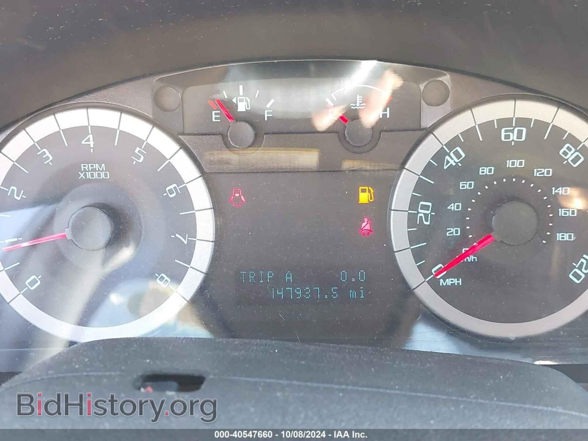 2012 FORD ESCAPE - VIN: 1FMCU9EG7CKA04336 - Фото 7
