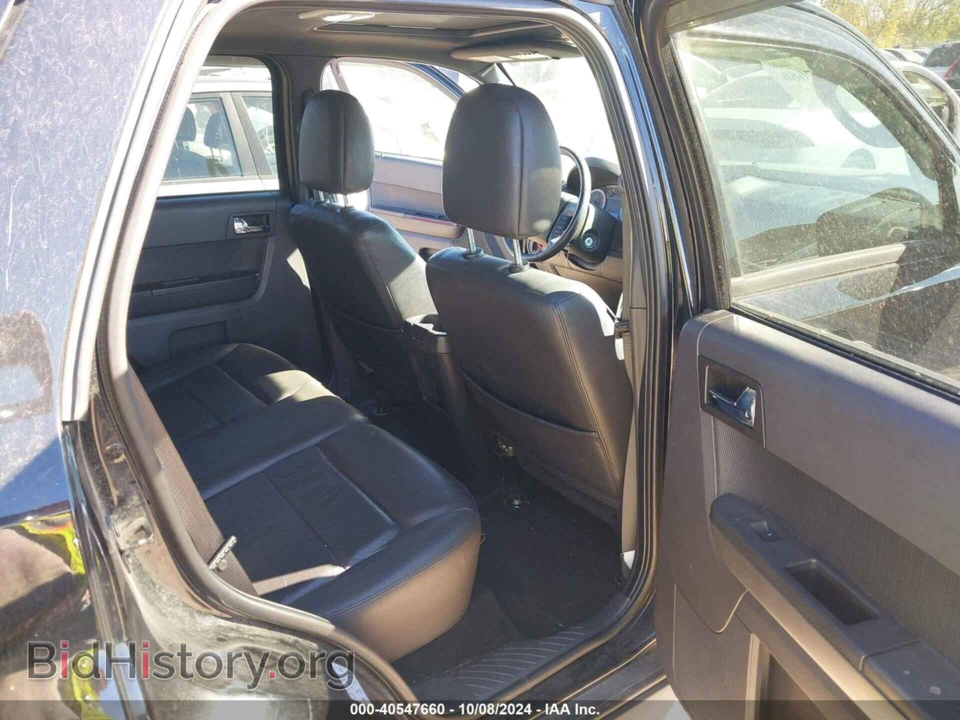 2012 FORD ESCAPE - VIN: 1FMCU9EG7CKA04336 - Фото 8