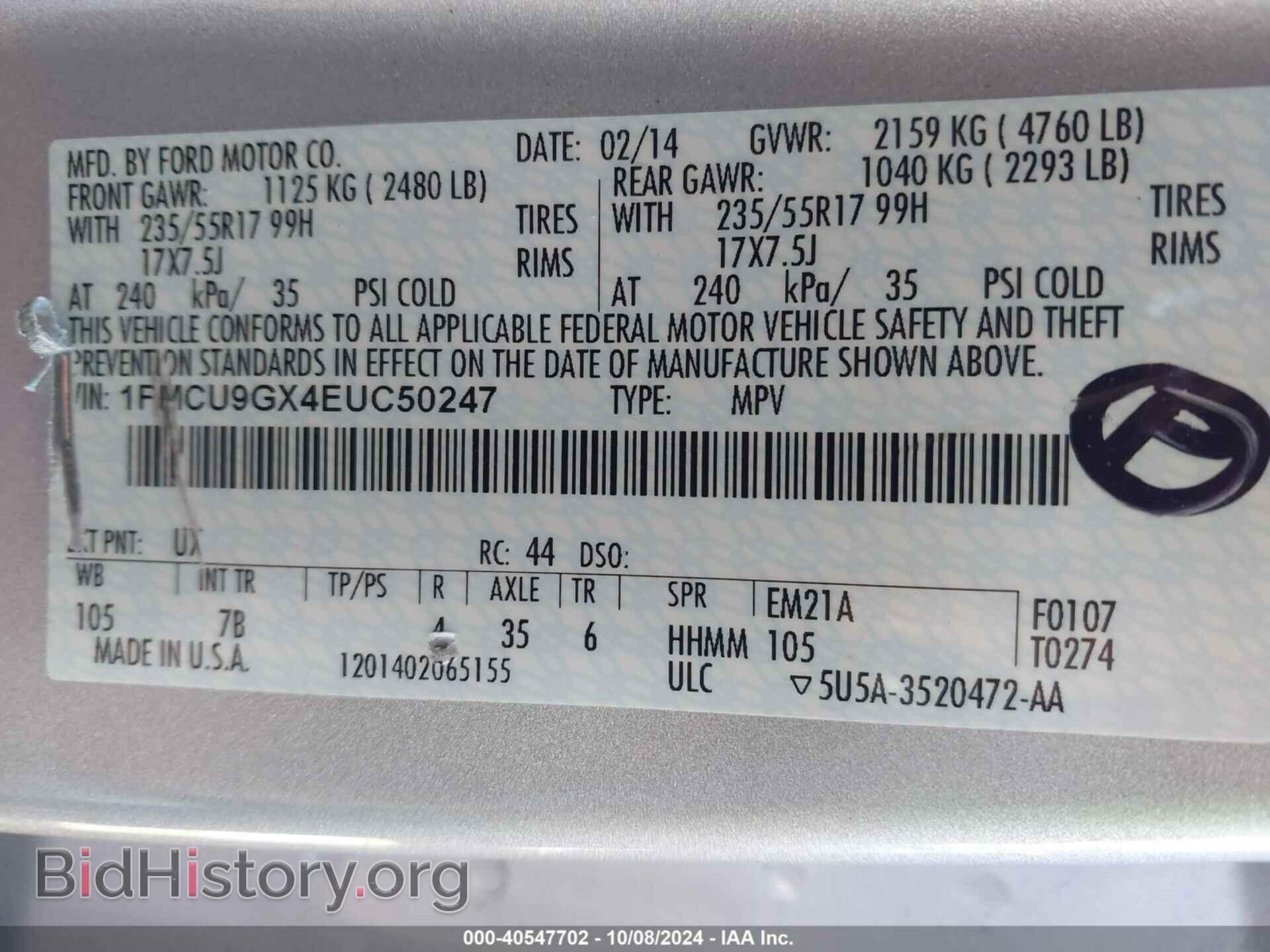 2014 FORD ESCAPE - VIN: 1FMCU9GX4EUC50247 - Photo 9