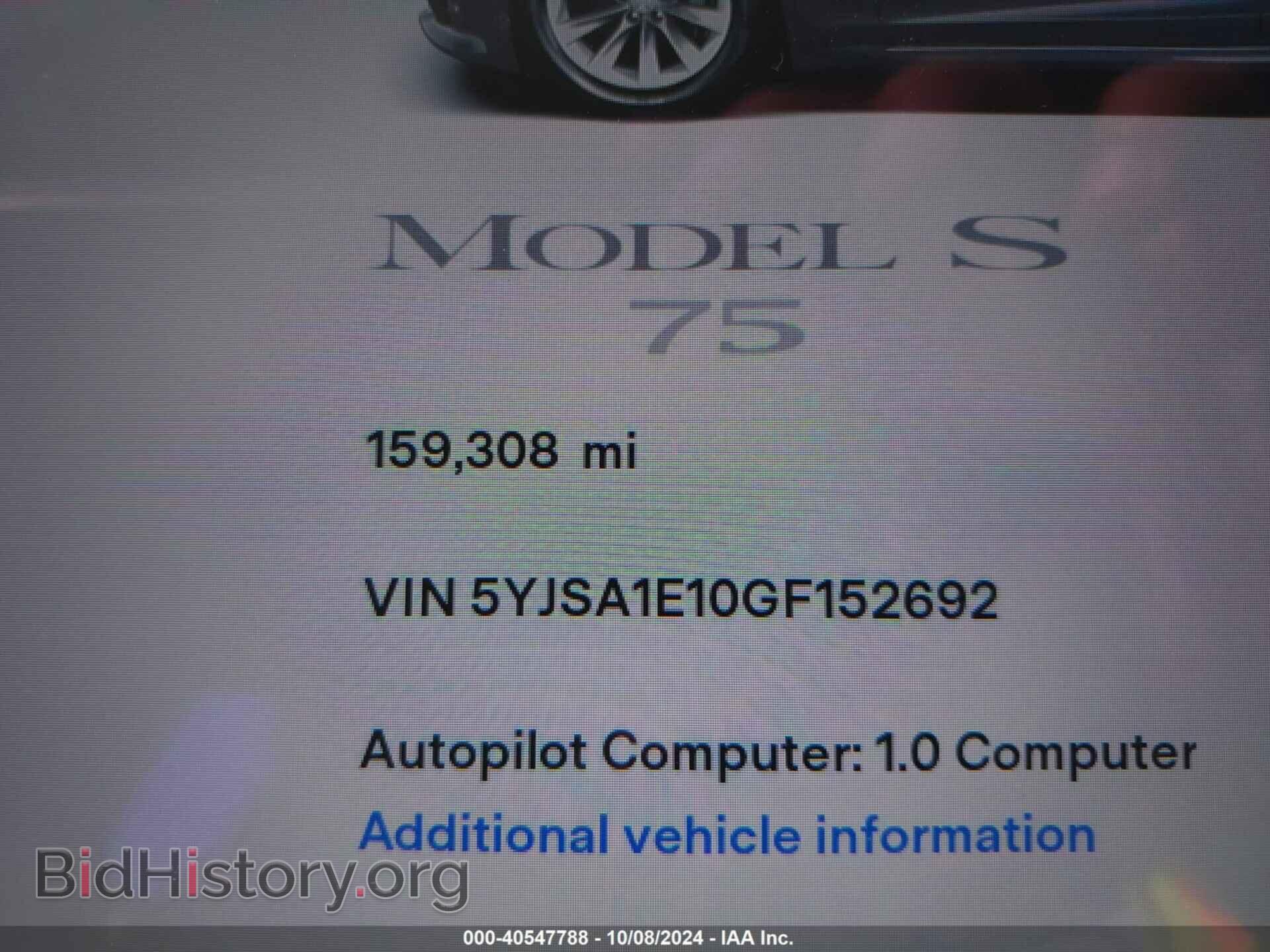 2016 TESLA MODEL S - VIN: 5YJSA1E10GF152692 - Фото 9
