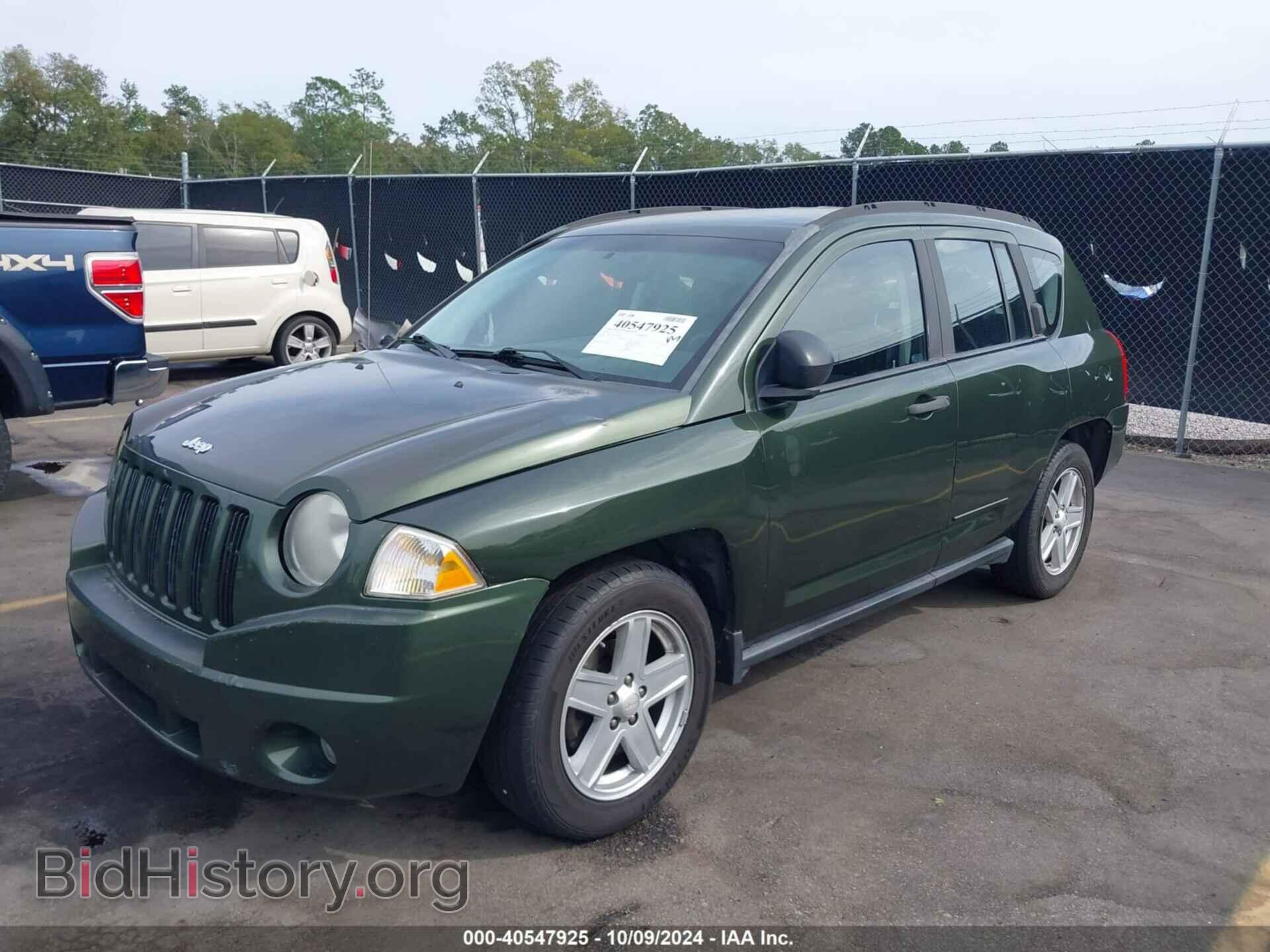 2008 JEEP COMPASS - VIN: 1J8FT47048D684966 - Фото 2