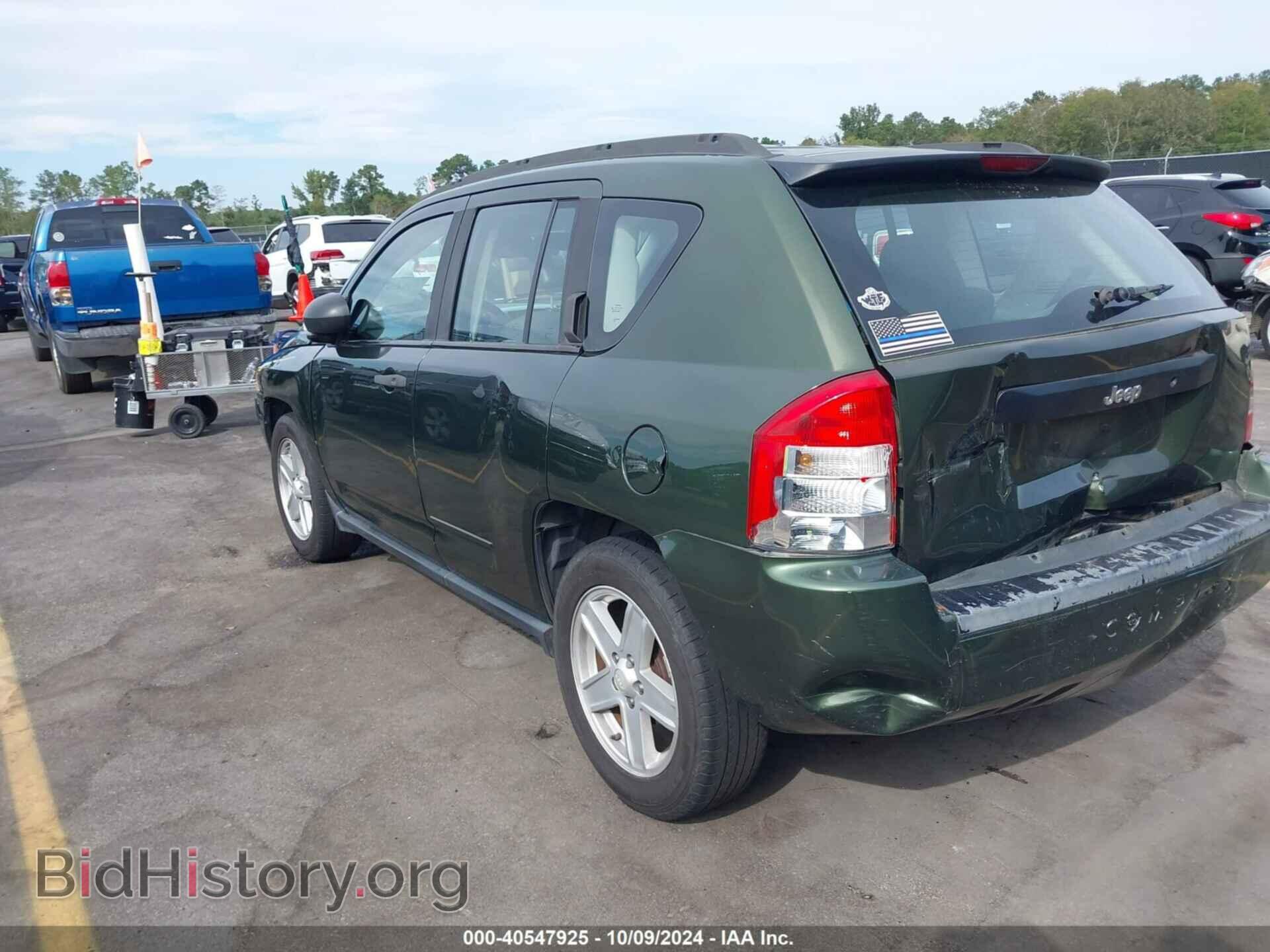 2008 JEEP COMPASS - VIN: 1J8FT47048D684966 - Фото 3