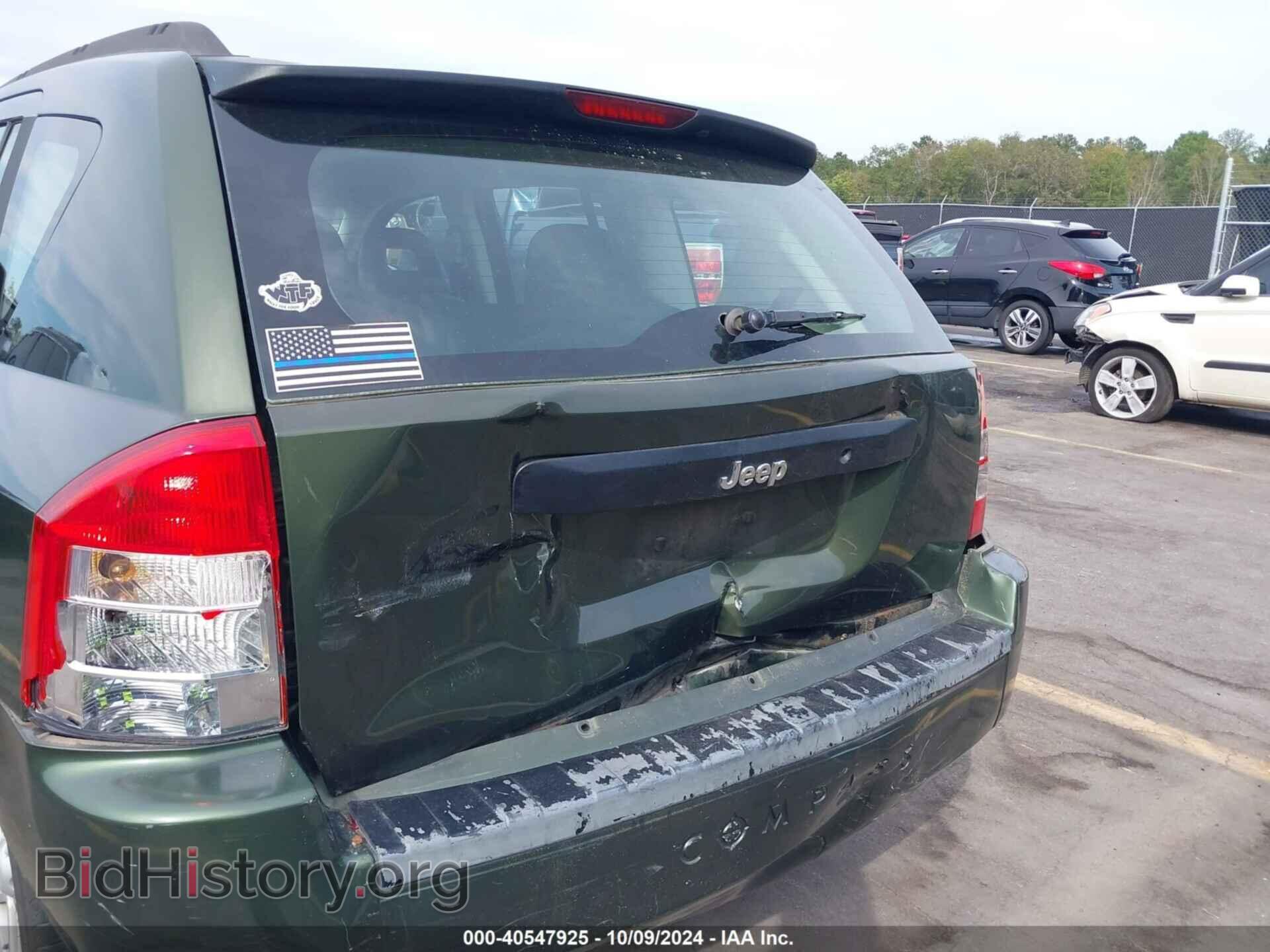 2008 JEEP COMPASS - VIN: 1J8FT47048D684966 - Фото 6