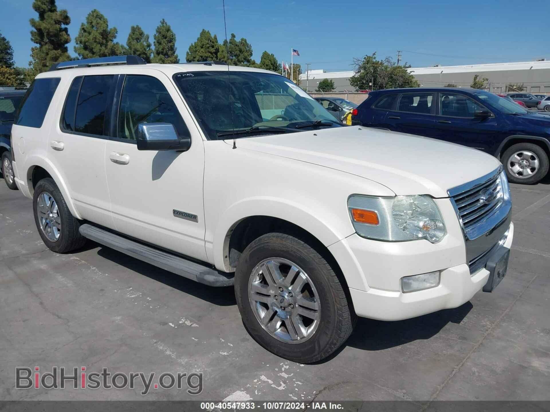 Photo 1FMEU75E58UB03549 - FORD EXPLORER 2008