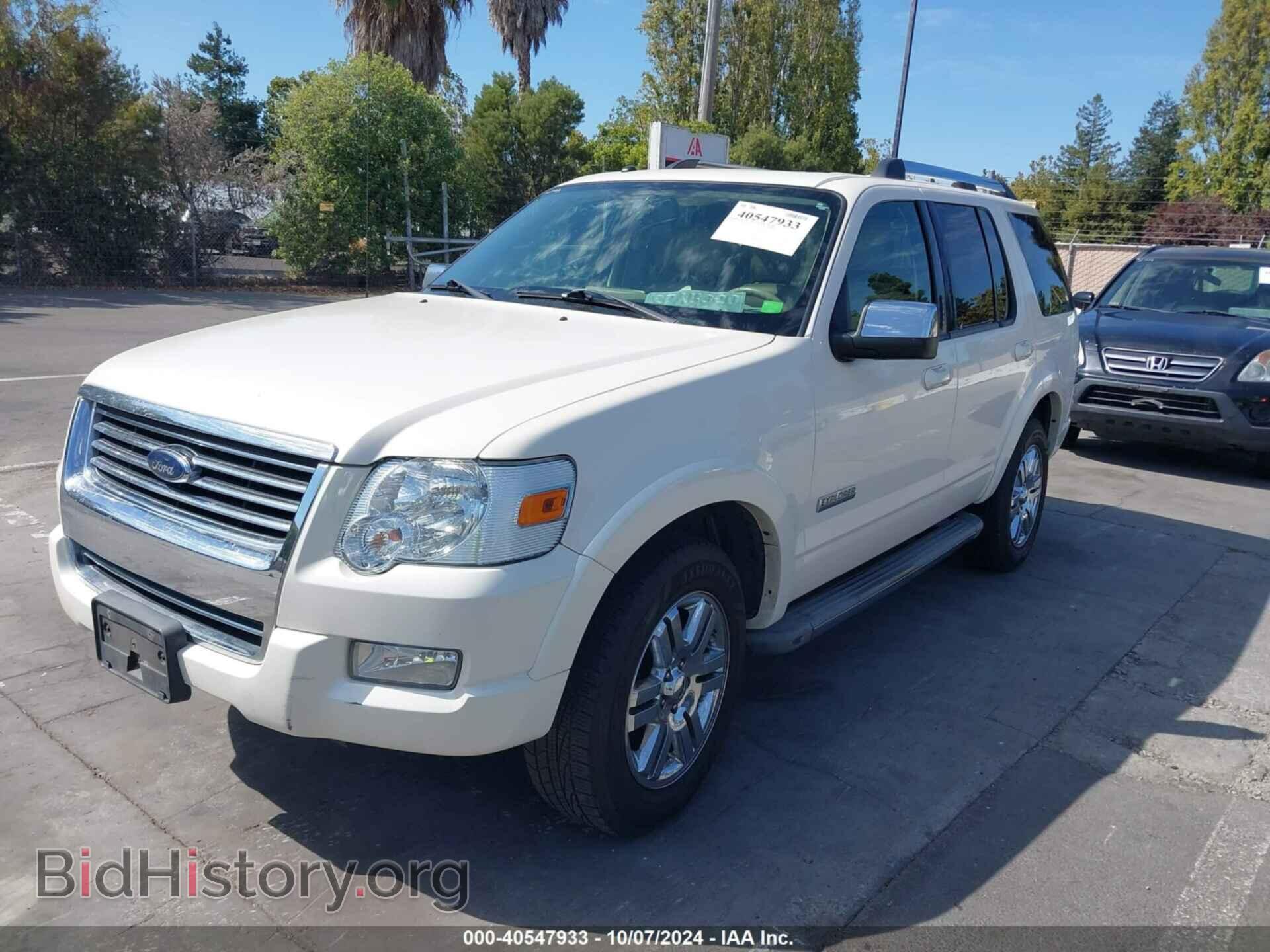 2008 FORD EXPLORER - VIN: 1FMEU75E58UB03549 - Фото 2