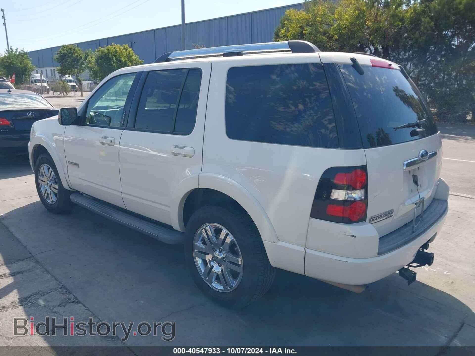 2008 FORD EXPLORER - VIN: 1FMEU75E58UB03549 - Фото 3