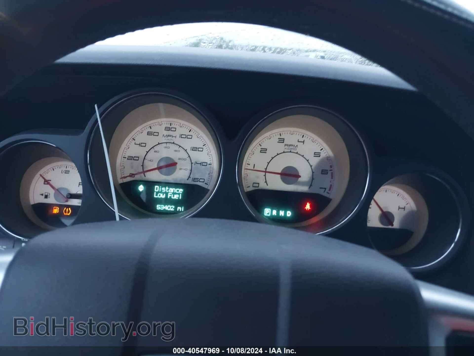 2011 DODGE CHALLENGER - VIN: 2B3CJ5DT0BH539181 - Фото 7