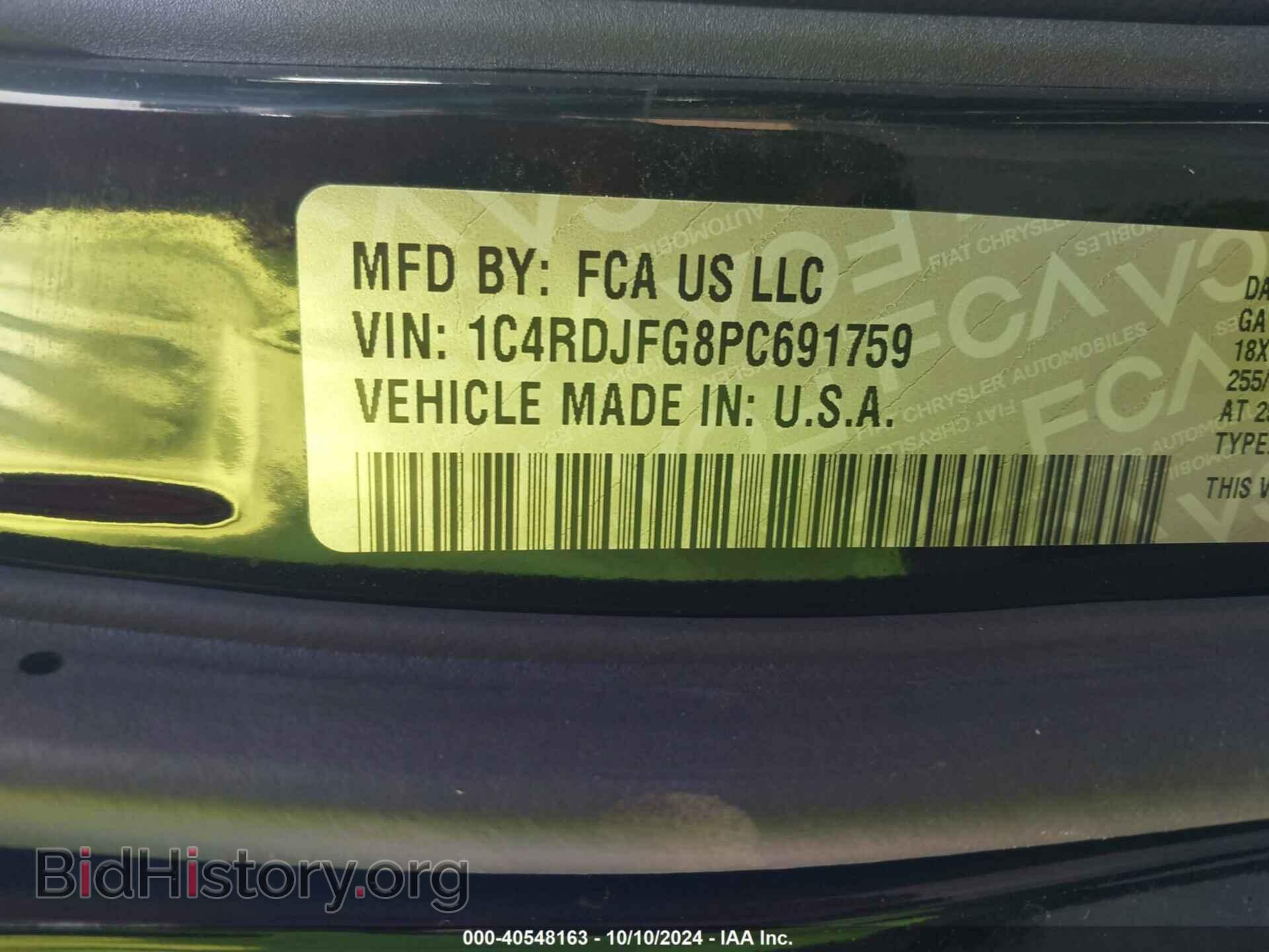 2023 DODGE DURANGO - VIN: 1C4RDJFG8PC691759 - Фото 9