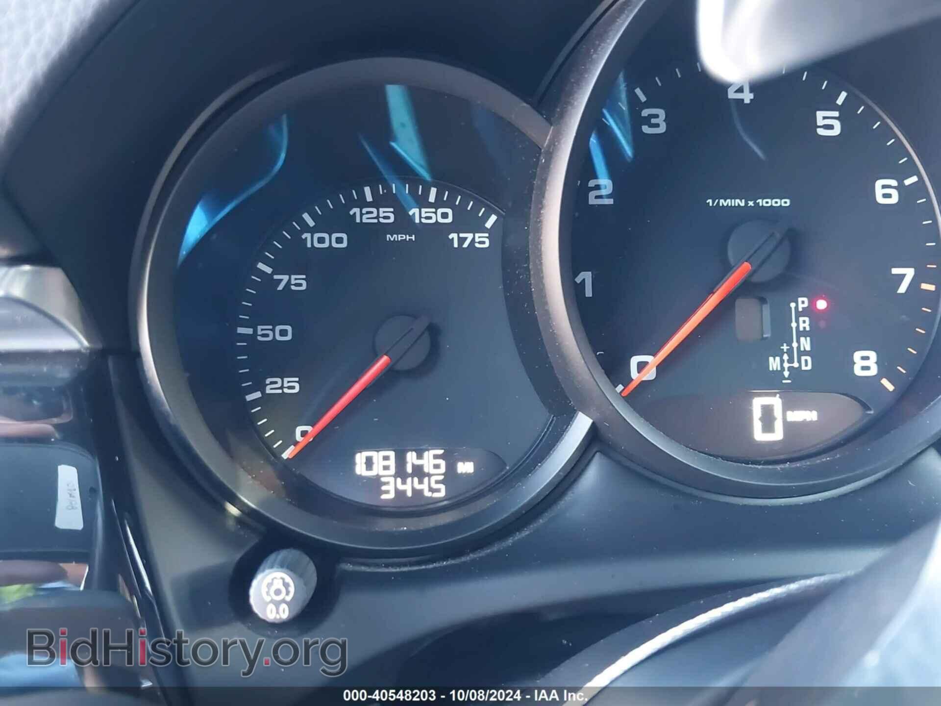 2017 PORSCHE MACAN - VIN: WP1AA2A55HLB06380 - Фото 7