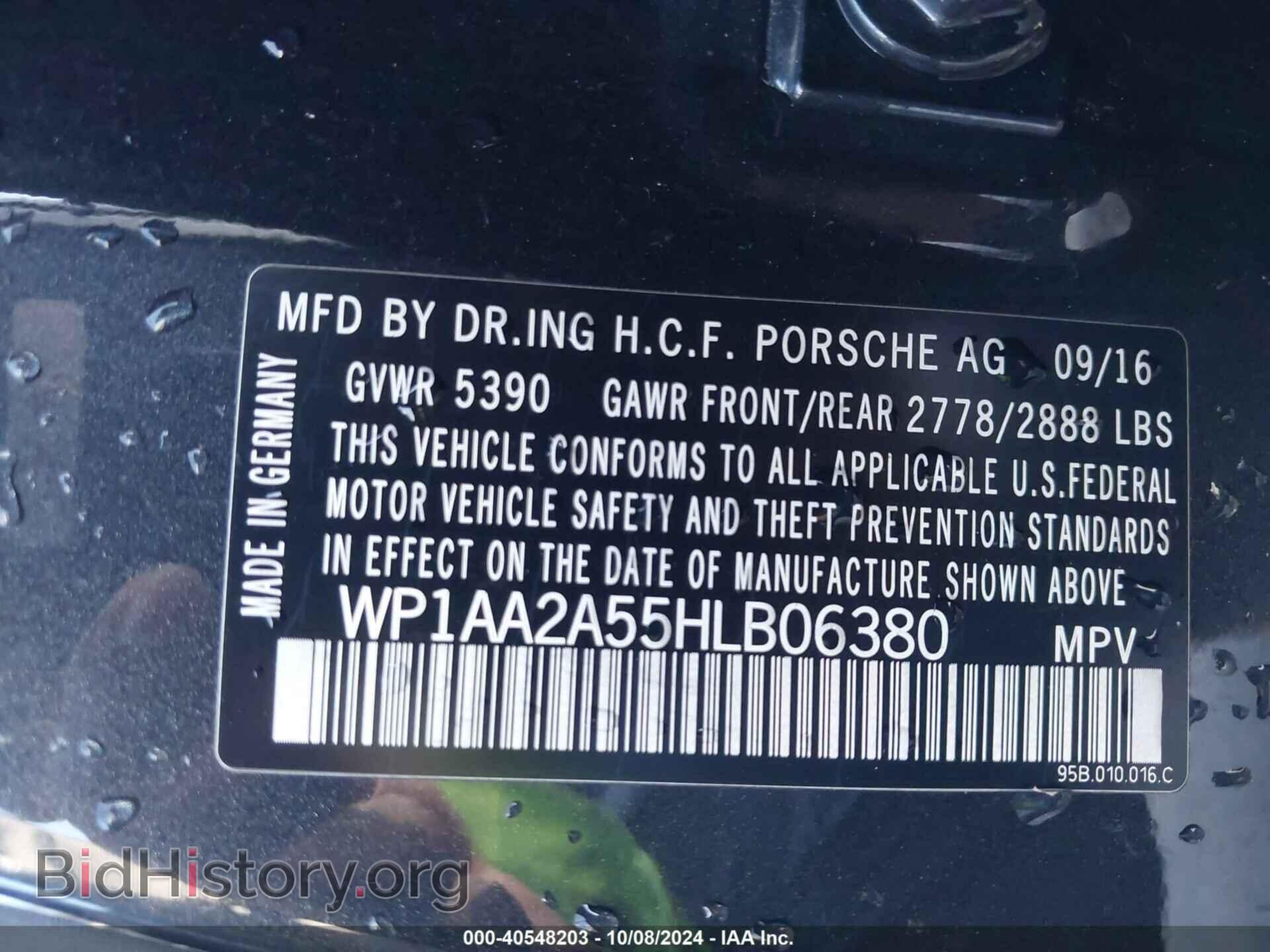 2017 PORSCHE MACAN - VIN: WP1AA2A55HLB06380 - Фото 9