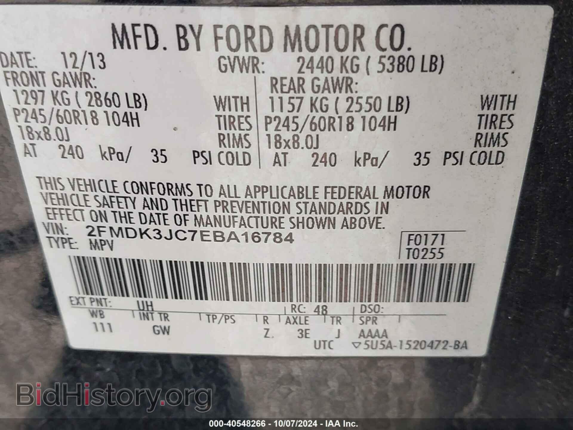2014 FORD EDGE - VIN: 2FMDK3JC7EBA16784 - Photo 9