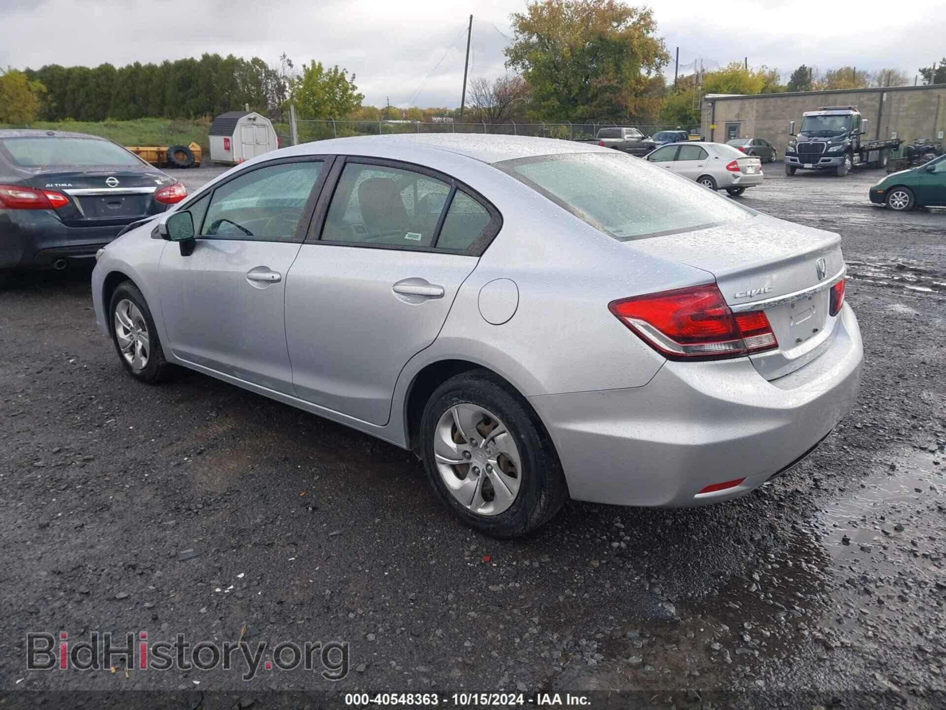 2014 HONDA CIVIC - VIN: 2HGFB2F50EH534199 - Фото 3