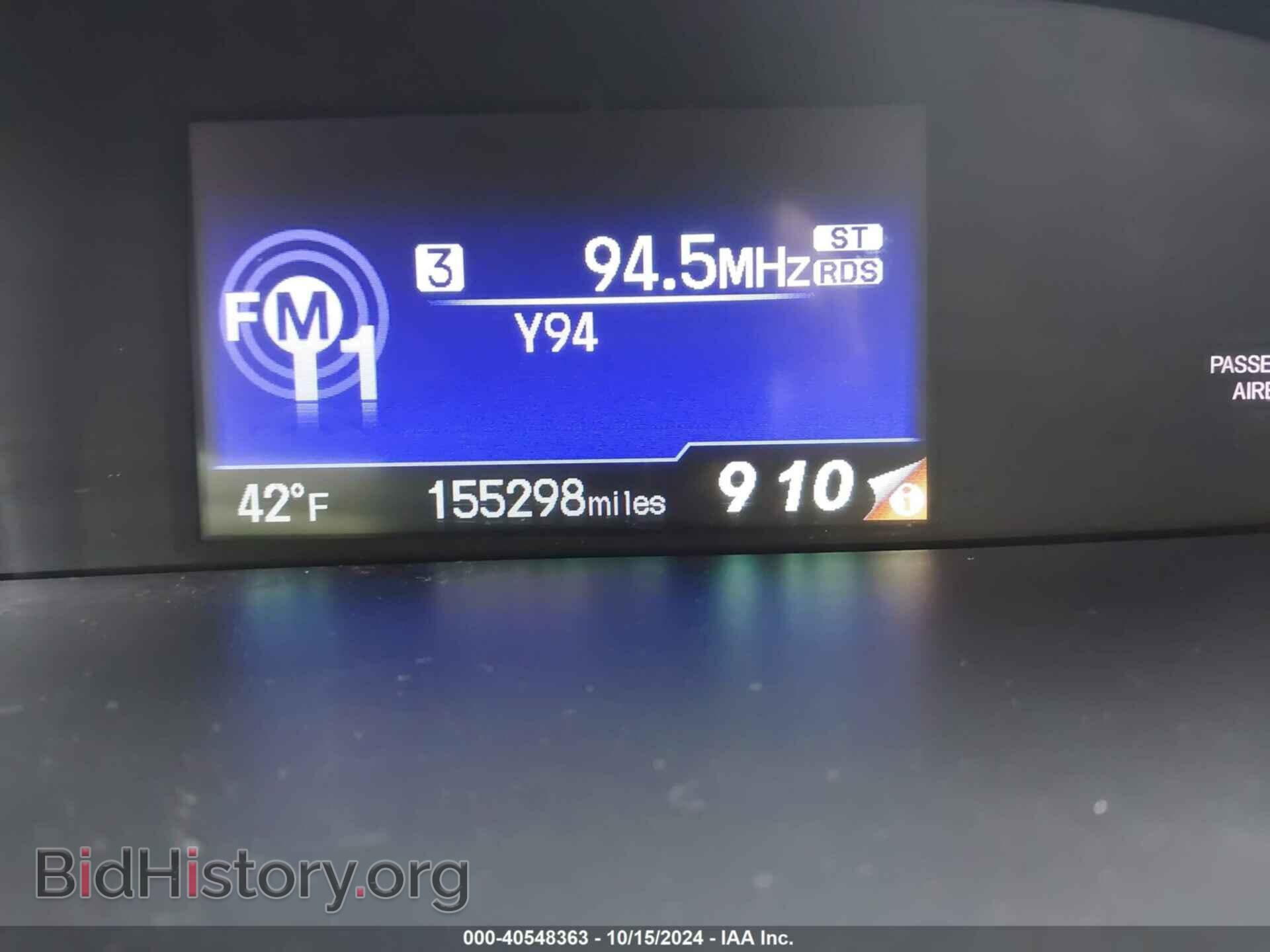 2014 HONDA CIVIC - VIN: 2HGFB2F50EH534199 - Фото 7