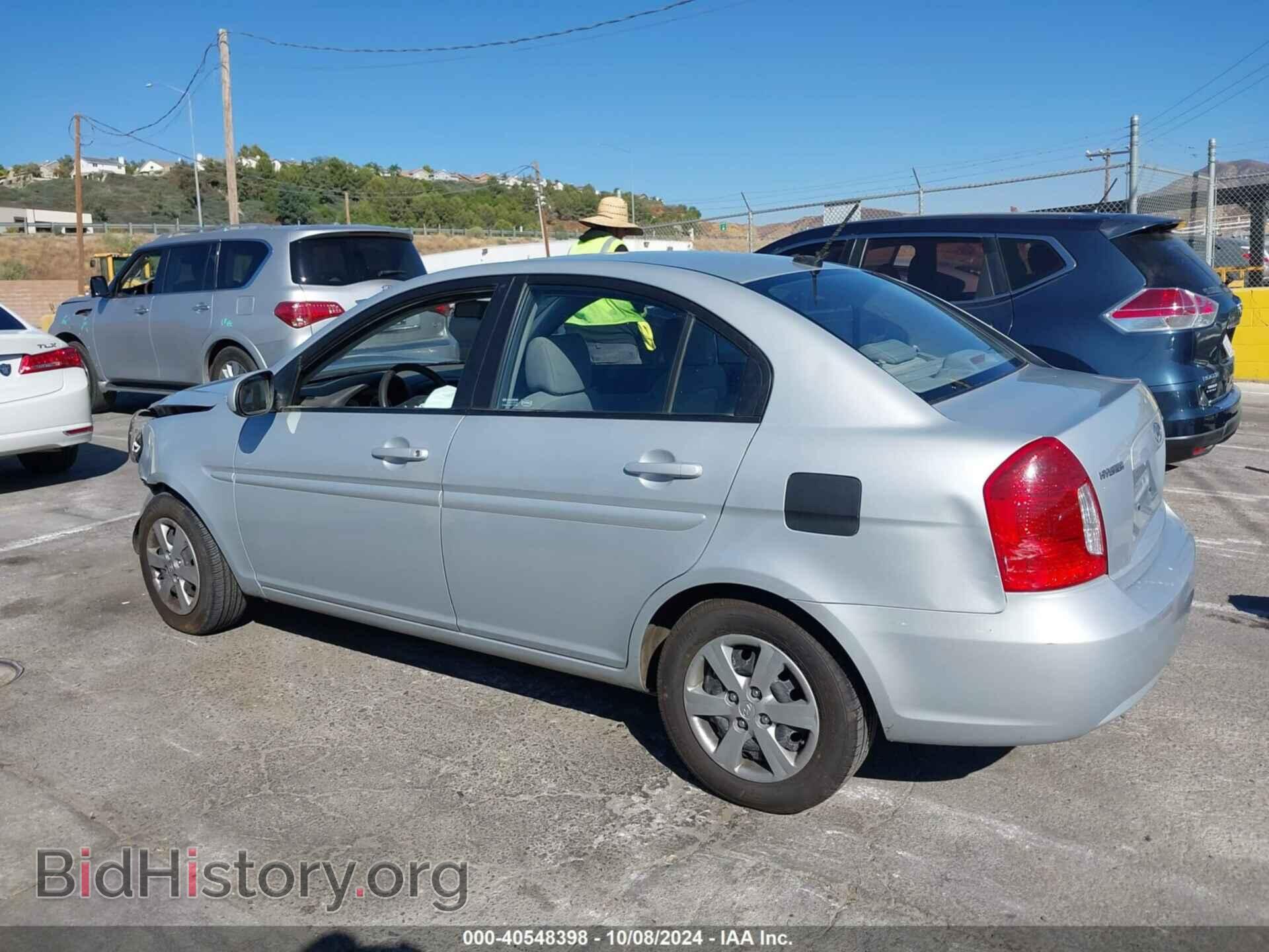 2011 HYUNDAI ACCENT - VIN: KMHCN4AC2BU607488 - Фото 15