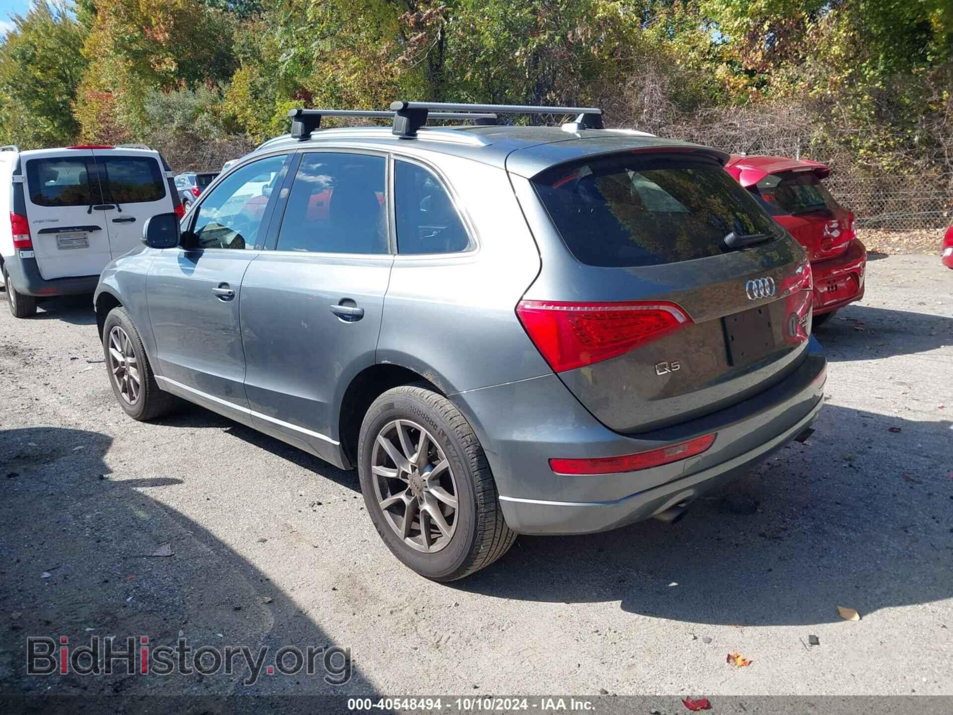 2012 AUDI Q5 - VIN: WA1CFAFP1CA072839 - Фото 3