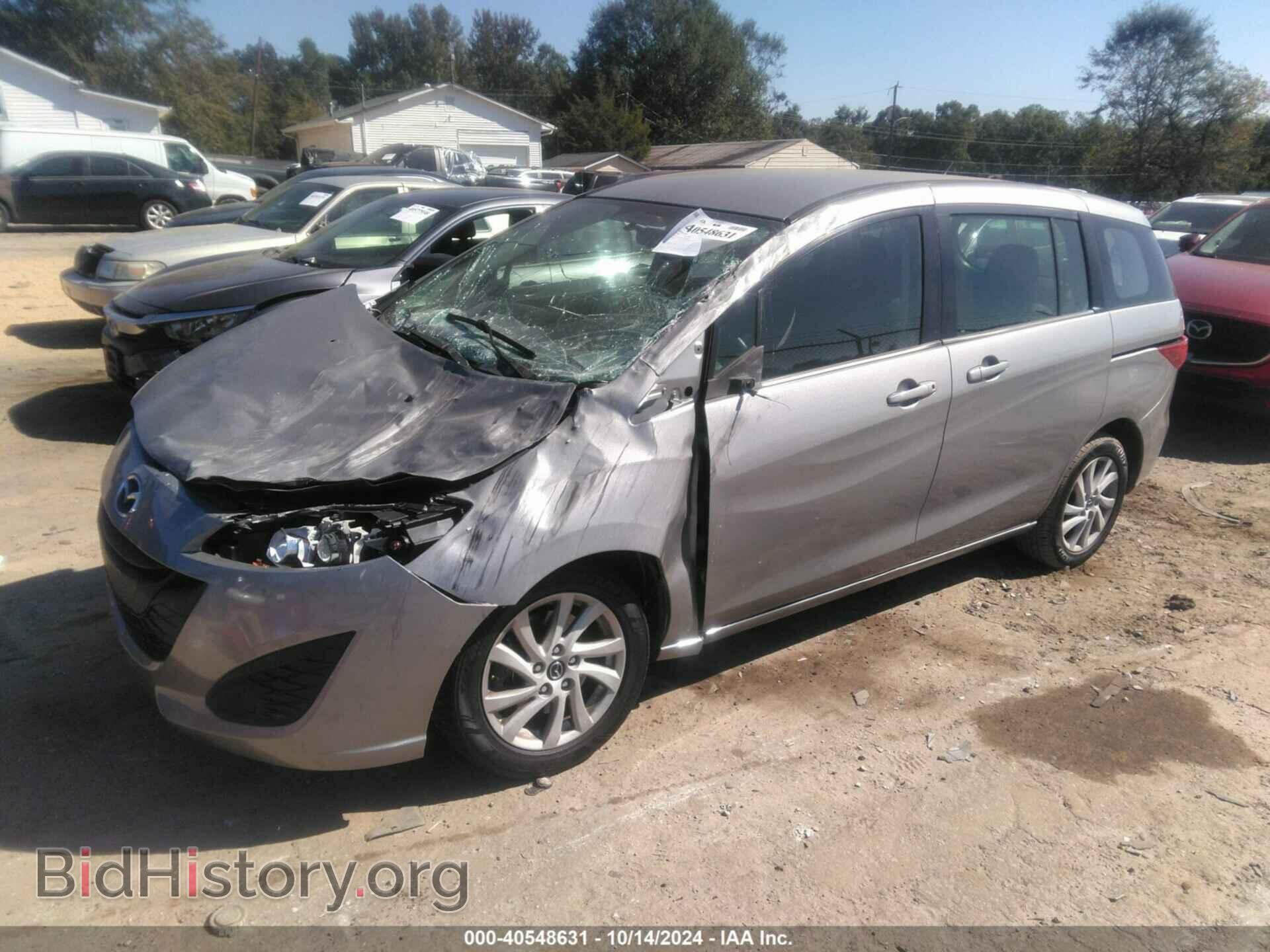 2013 MAZDA MAZDA5 - VIN: JM1CW2BL2D0146517 - Фото 2