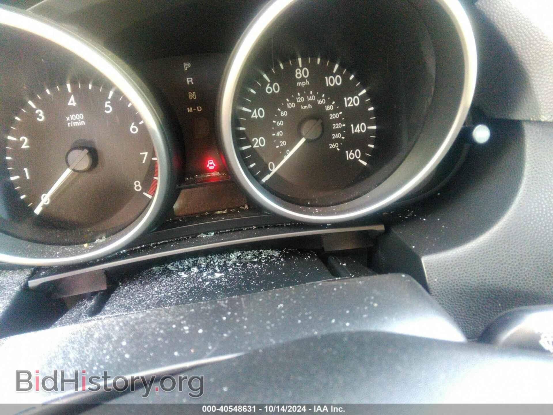 2013 MAZDA MAZDA5 - VIN: JM1CW2BL2D0146517 - Фото 14