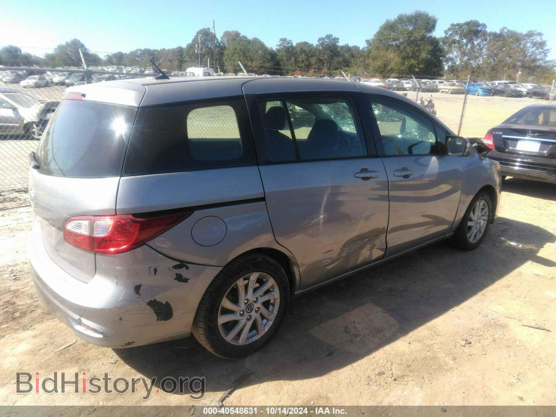 2013 MAZDA MAZDA5 - VIN: JM1CW2BL2D0146517 - Фото 4
