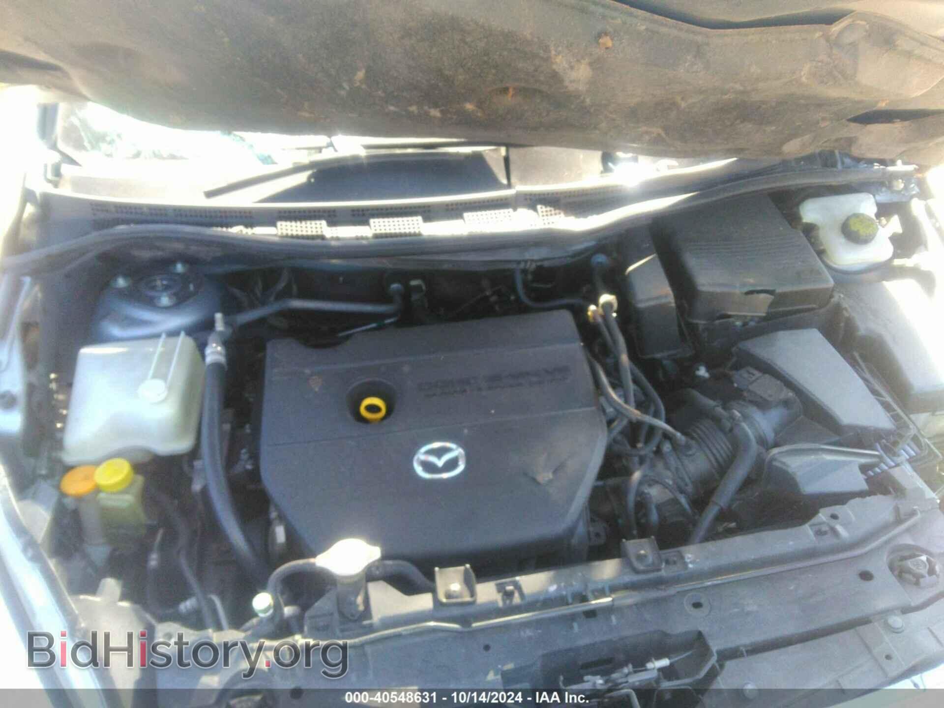 2013 MAZDA MAZDA5 - VIN: JM1CW2BL2D0146517 - Фото 10