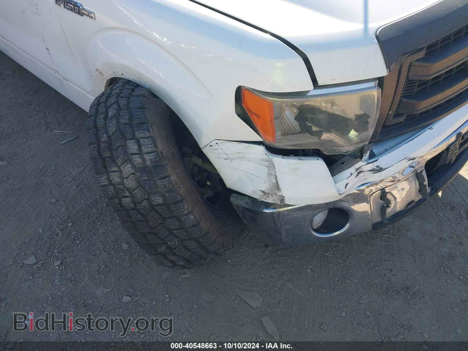 2013 FORD F-150 - VIN: 1FTFW1CF4DKF92608 - Фото 6