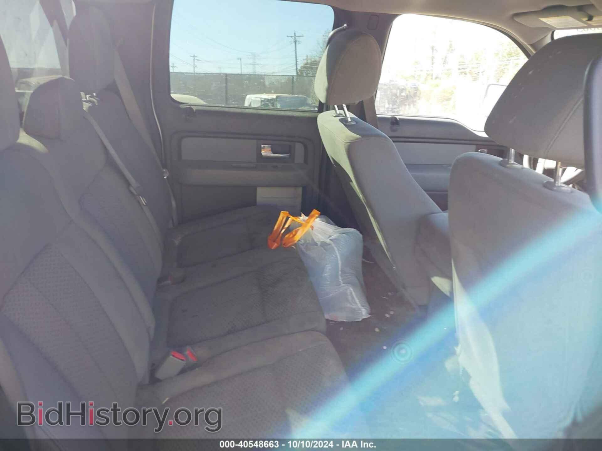 2013 FORD F-150 - VIN: 1FTFW1CF4DKF92608 - Фото 8