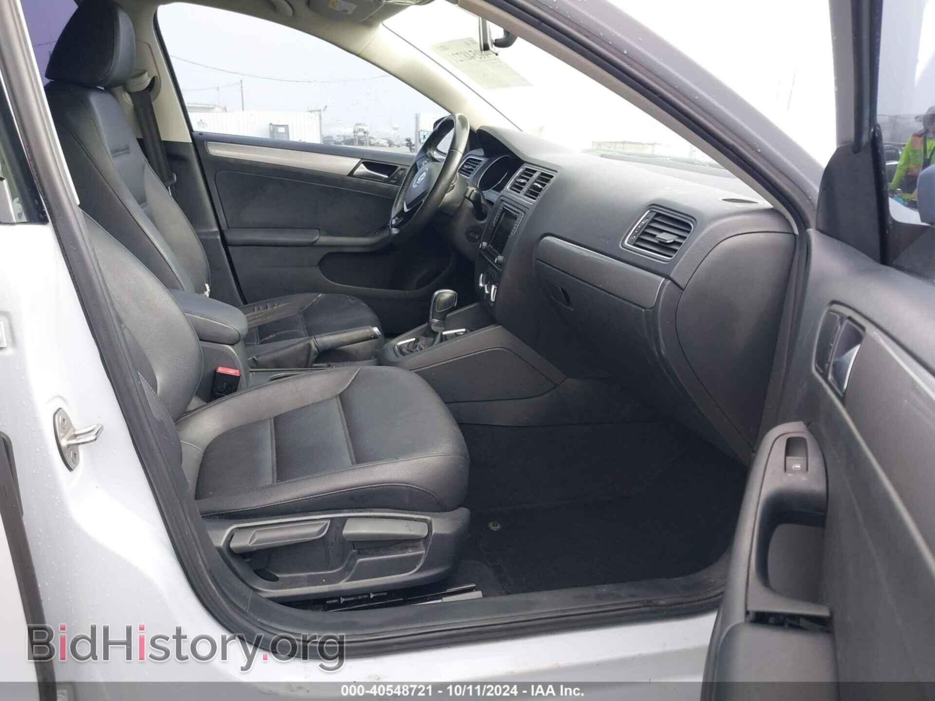 2017 VOLKSWAGEN JETTA - VIN: 3VWDB7AJ2HM278884 - Фото 5