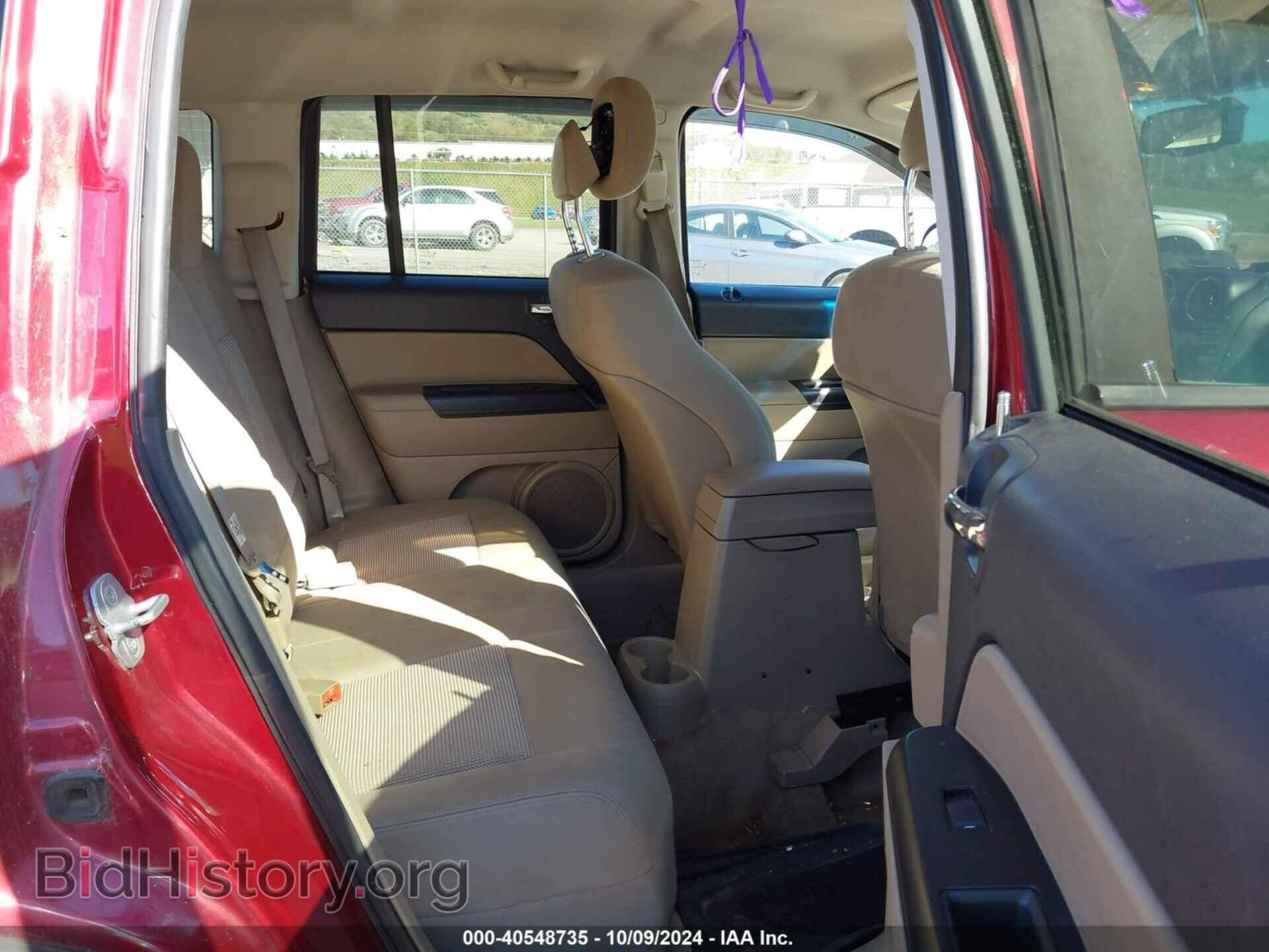 2012 JEEP COMPASS - VIN: 1C4NJDEB0CD697963 - Photo 8