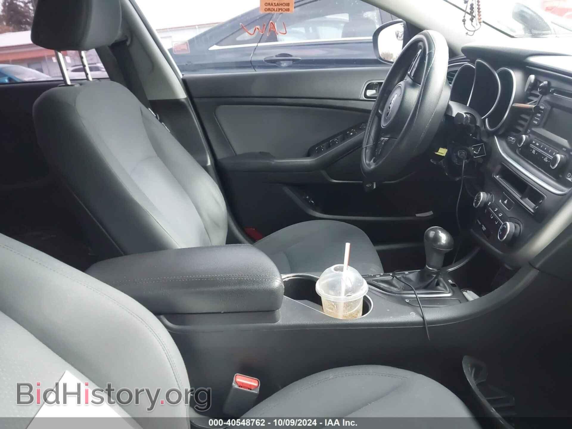 2015 KIA OPTIMA - VIN: 5XXGM4A78FG502204 - Фото 5