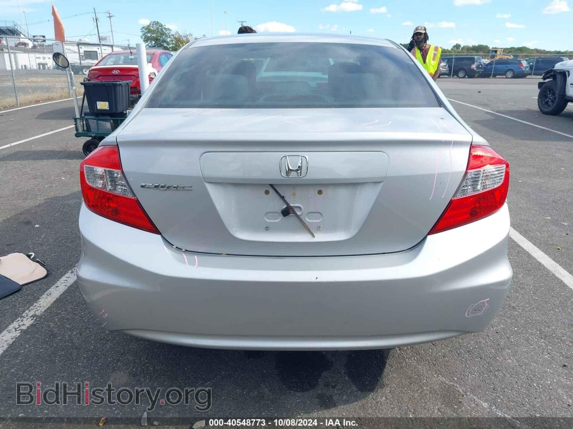 2012 HONDA CIVIC - VIN: 19XFB2F58CE065273 - Фото 16