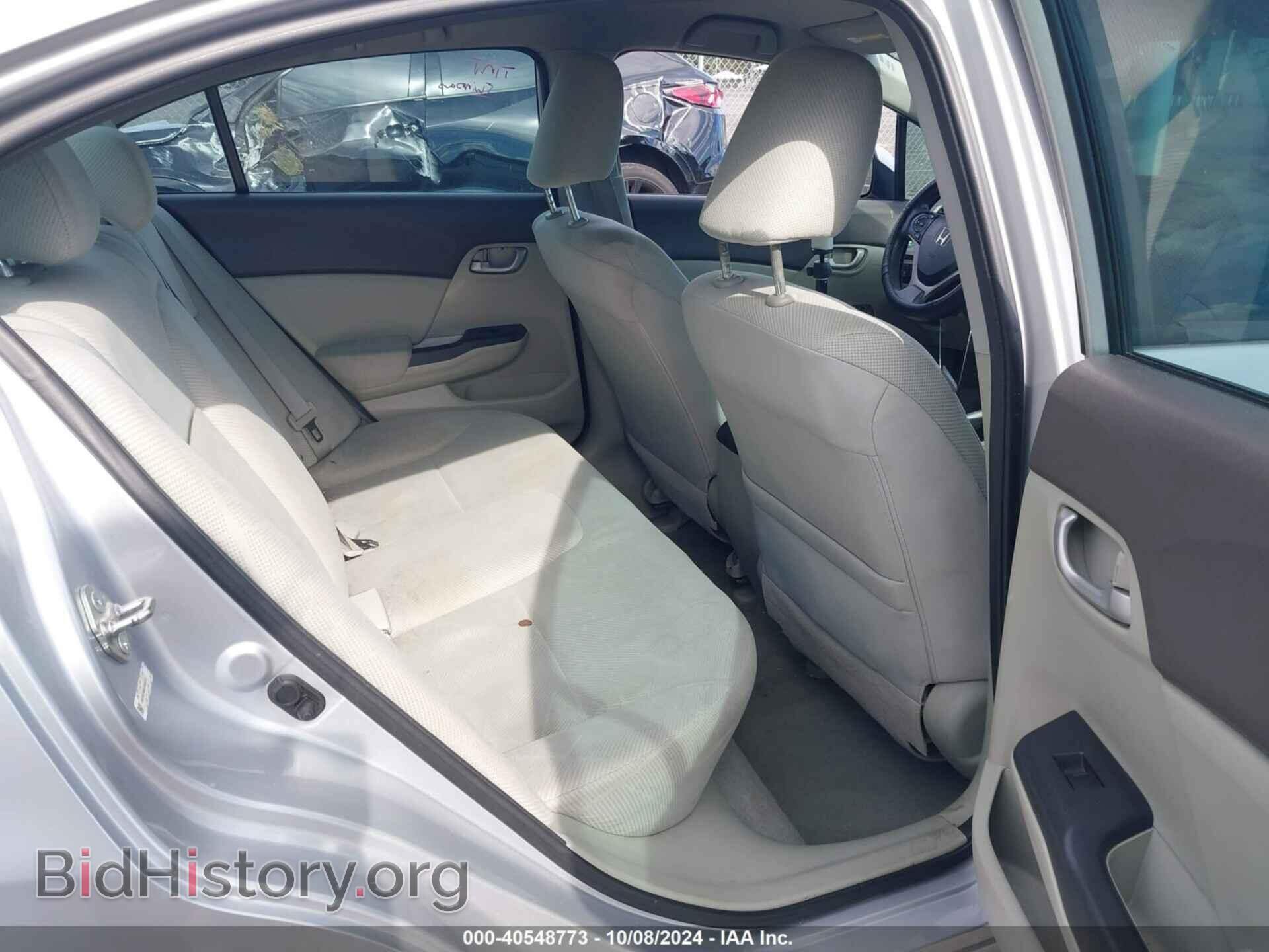 2012 HONDA CIVIC - VIN: 19XFB2F58CE065273 - Фото 8