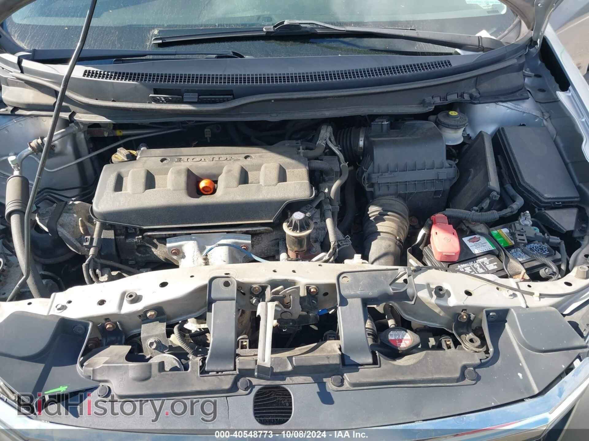 2012 HONDA CIVIC - VIN: 19XFB2F58CE065273 - Фото 10