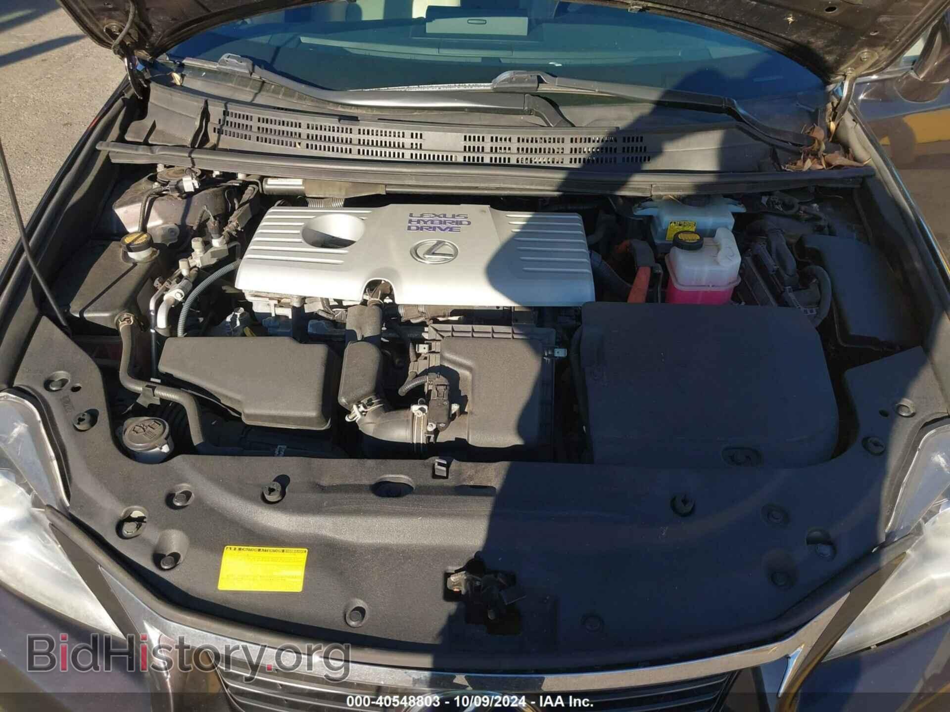 2012 LEXUS CT 200H - VIN: JTHKD5BH8C2085125 - Фото 10