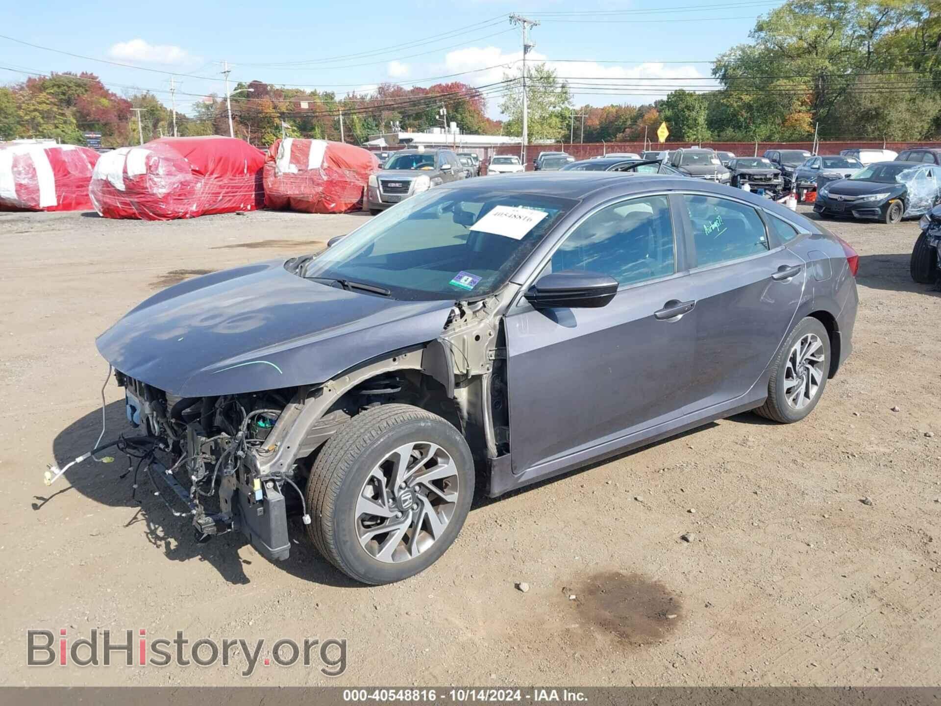 2017 HONDA CIVIC - VIN: 2HGFC2F78HH564215 - Фото 2