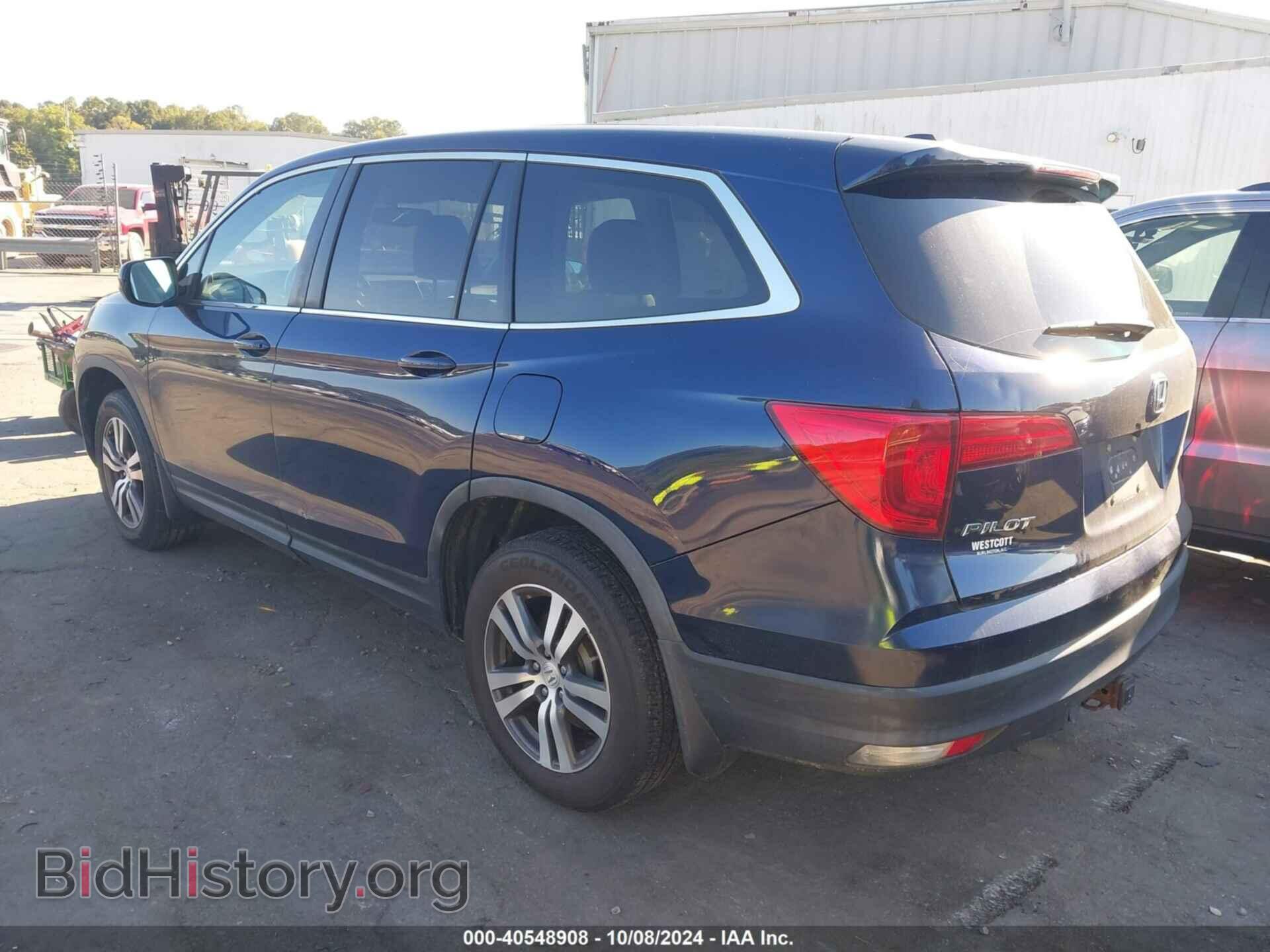 2016 HONDA PILOT - VIN: 5FNYF6H59GB036477 - Фото 3