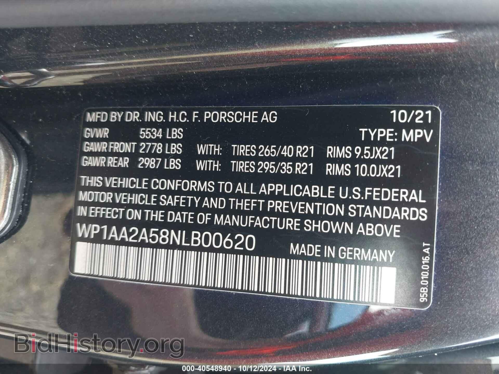 2022 PORSCHE MACAN - VIN: WP1AA2A58NLB00620 - Photo 9