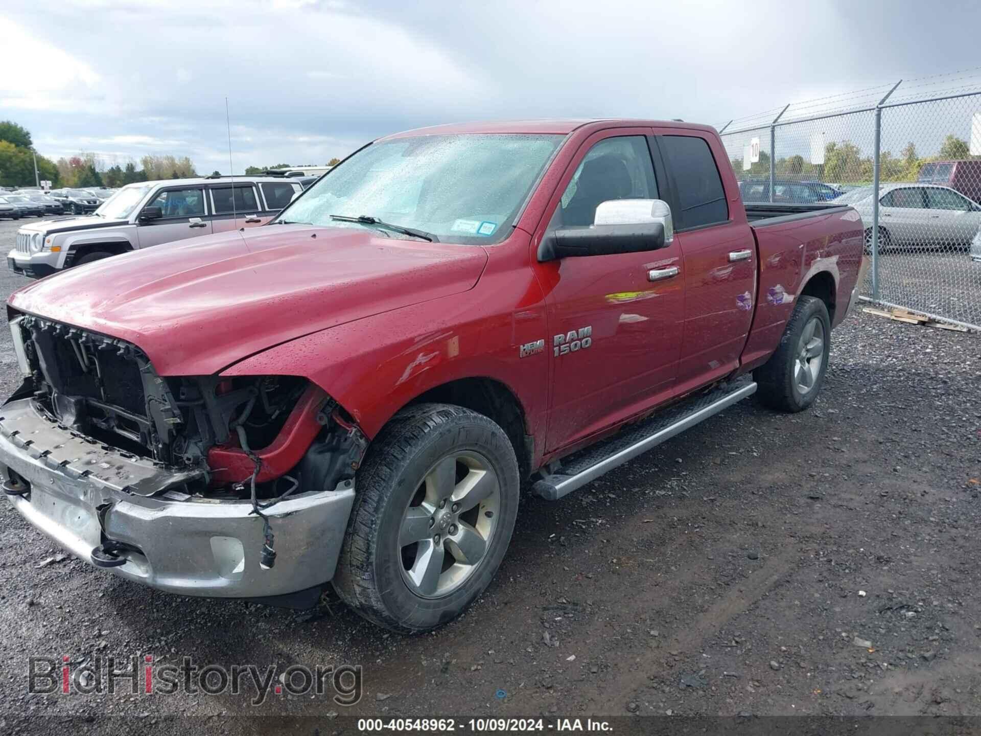 2014 RAM 1500 - VIN: 1C6RR7GT1ES260321 - Фото 2