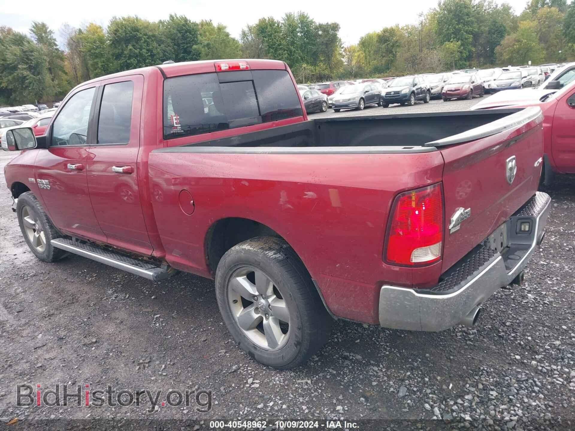 2014 RAM 1500 - VIN: 1C6RR7GT1ES260321 - Фото 3