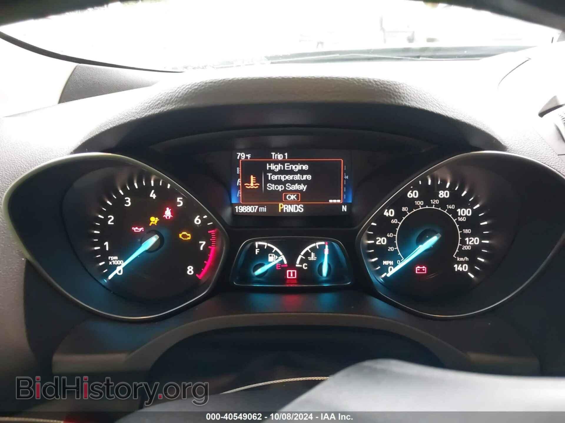 2017 FORD ESCAPE - VIN: 1FMCU0JD2HUD56355 - Photo 7