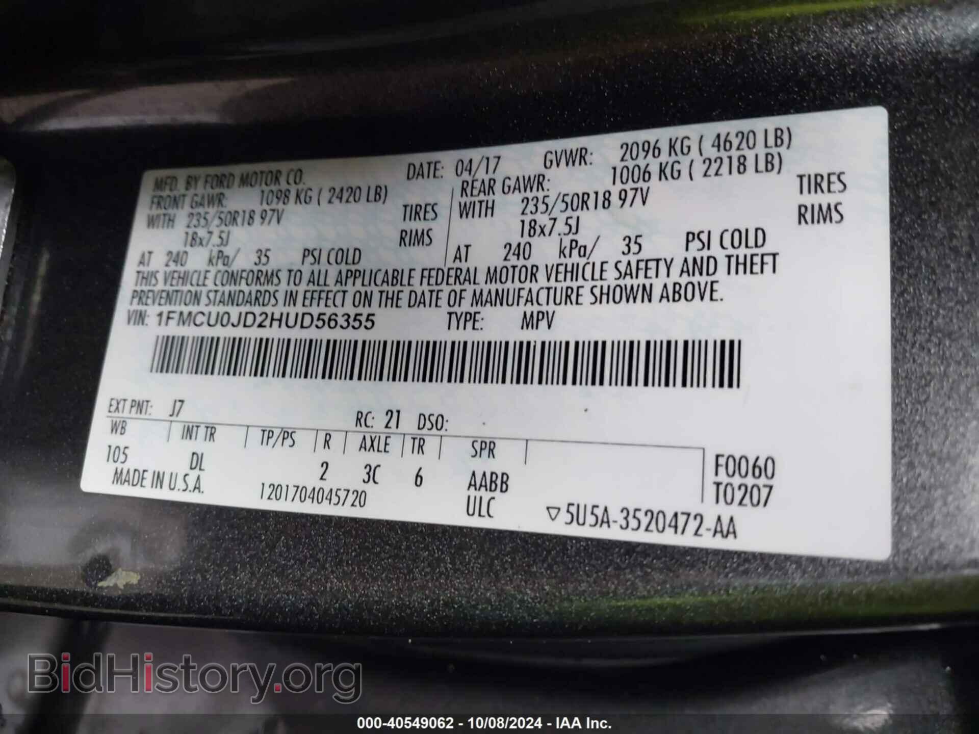 2017 FORD ESCAPE - VIN: 1FMCU0JD2HUD56355 - Photo 9