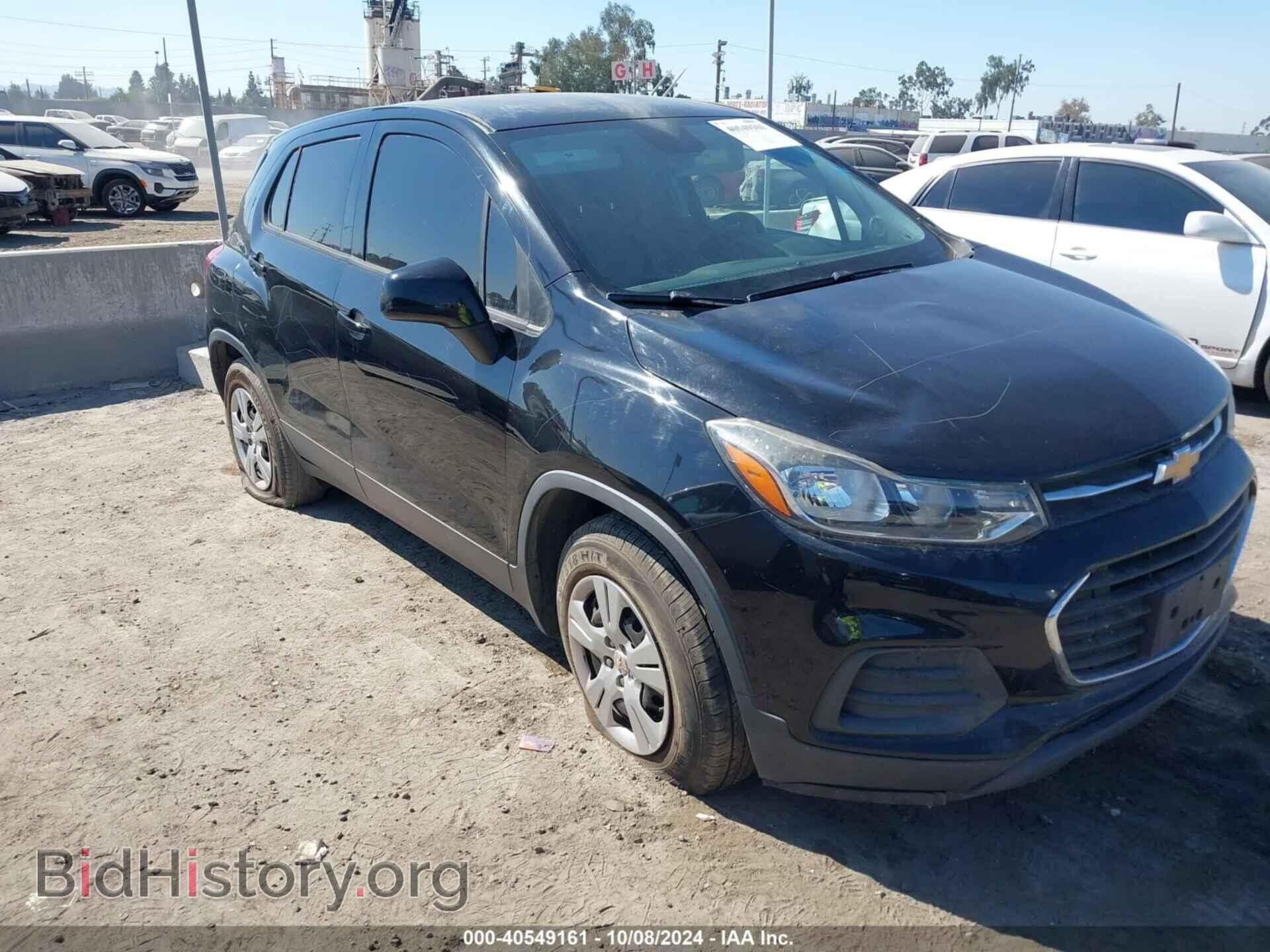 Фотография 3GNCJKSB4HL268317 - CHEVROLET TRAX 2017