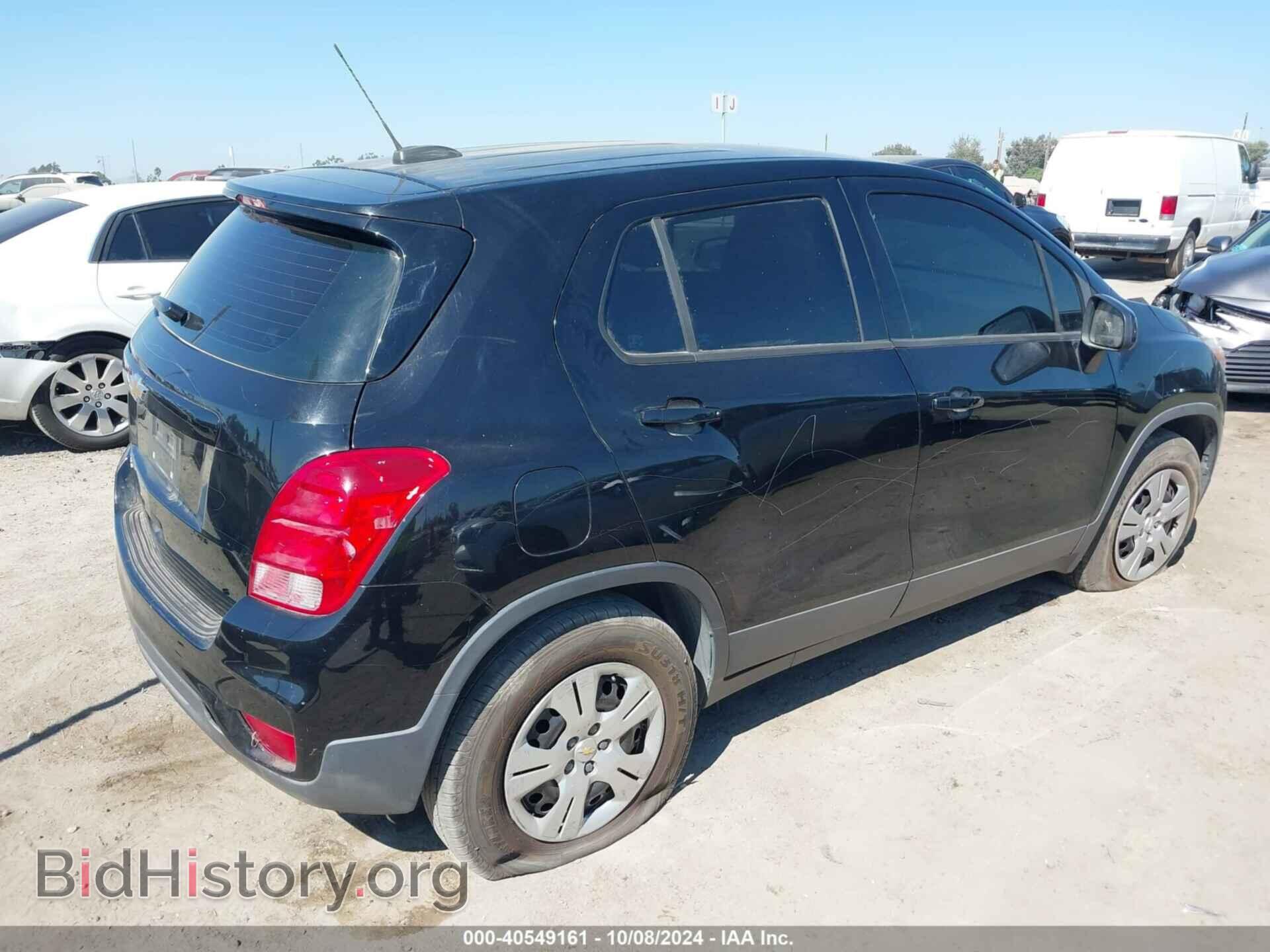 2017 CHEVROLET TRAX - VIN: 3GNCJKSB4HL268317 - Фото 4