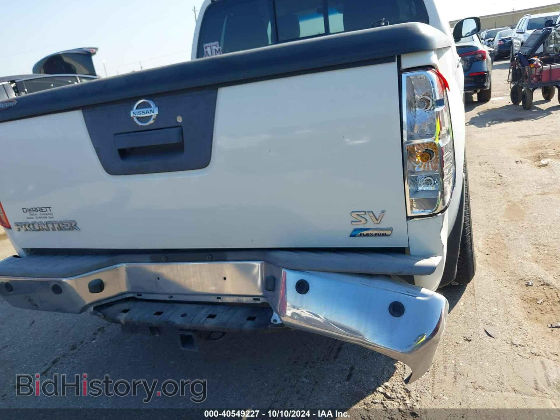 2017 NISSAN FRONTIER - VIN: 1N6DD0ER9HN777852 - Фото 6