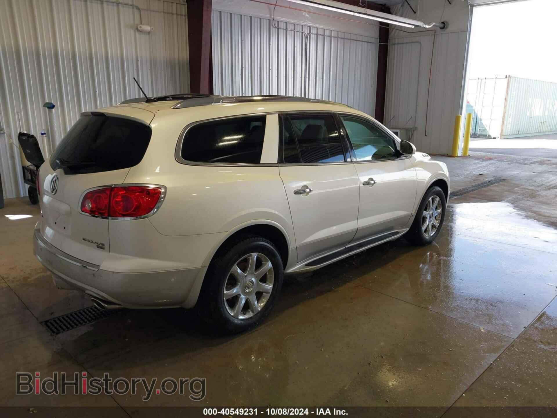 2008 BUICK ENCLAVE - VIN: 5GAEV23708J297824 - Фото 4