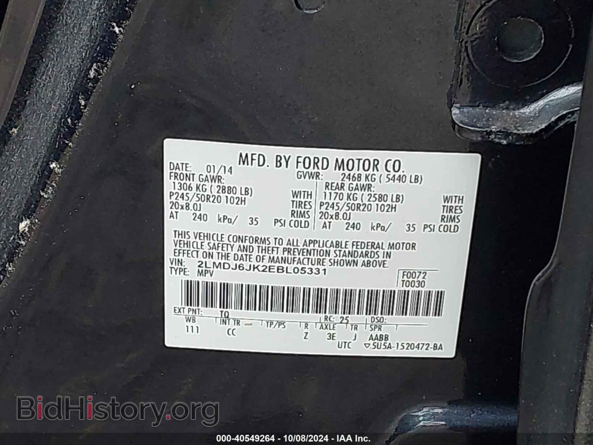 2014 LINCOLN MKX - VIN: 2LMDJ6JK2EBL05331 - Photo 9