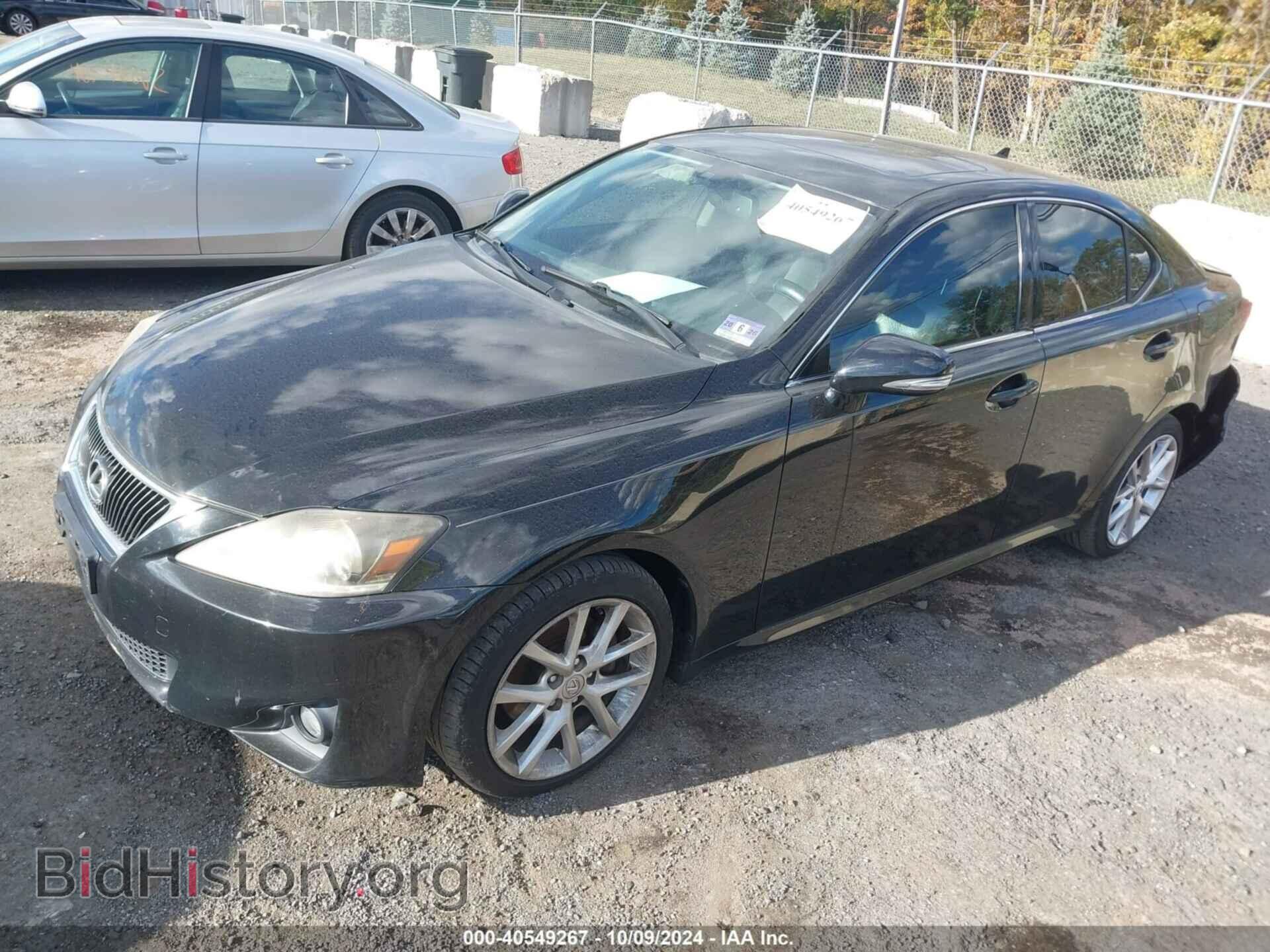 2013 LEXUS IS 250 - VIN: JTHCF5C26D5062922 - Photo 2