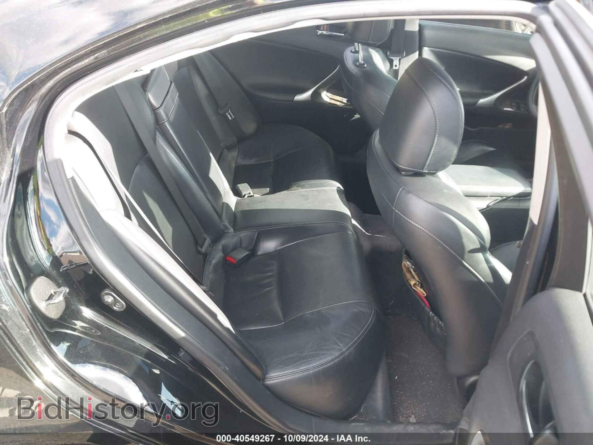 2013 LEXUS IS 250 - VIN: JTHCF5C26D5062922 - Photo 8