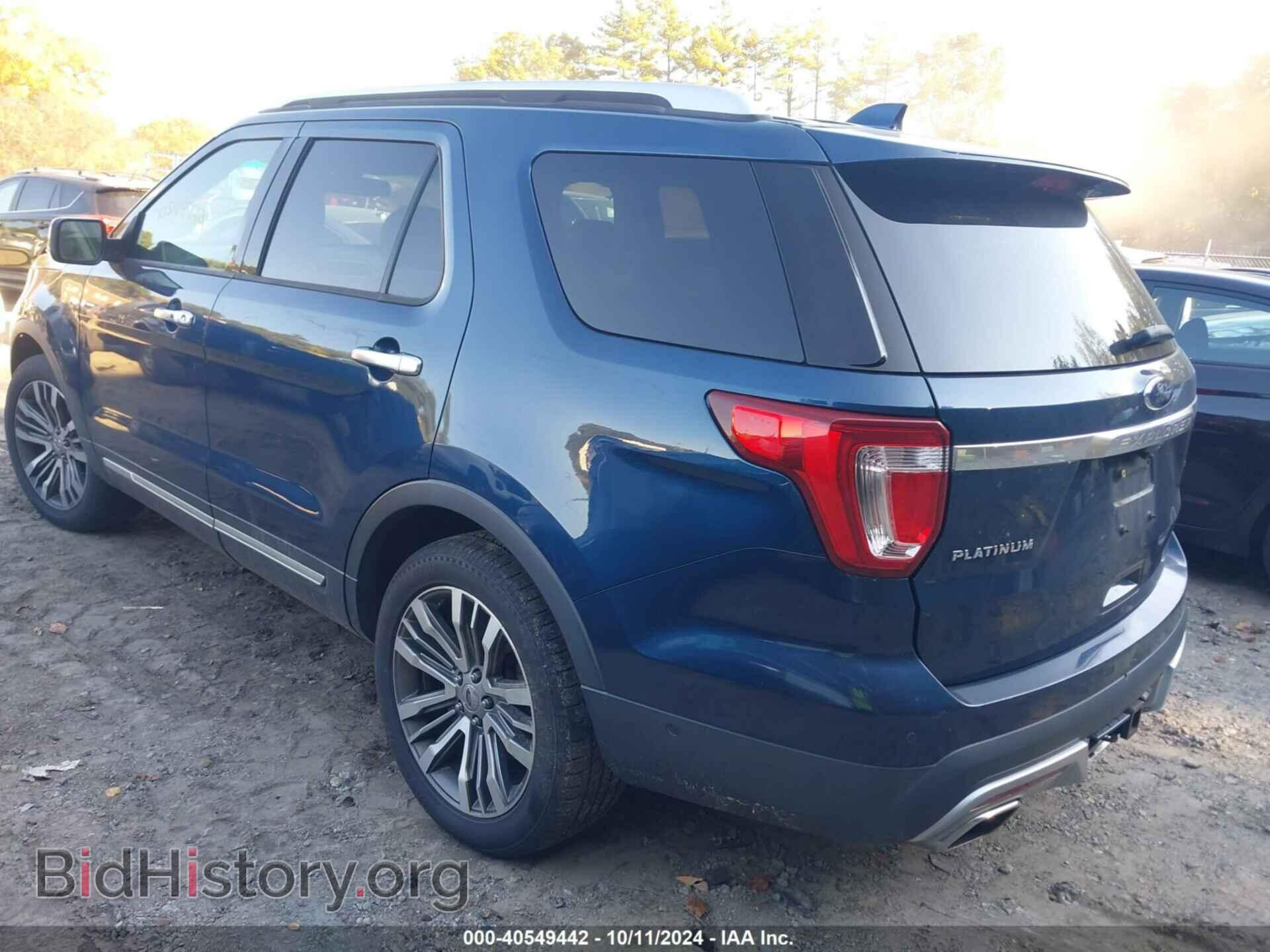 2017 FORD EXPLORER - VIN: 1FM5K8HT1HGB36875 - Фото 3