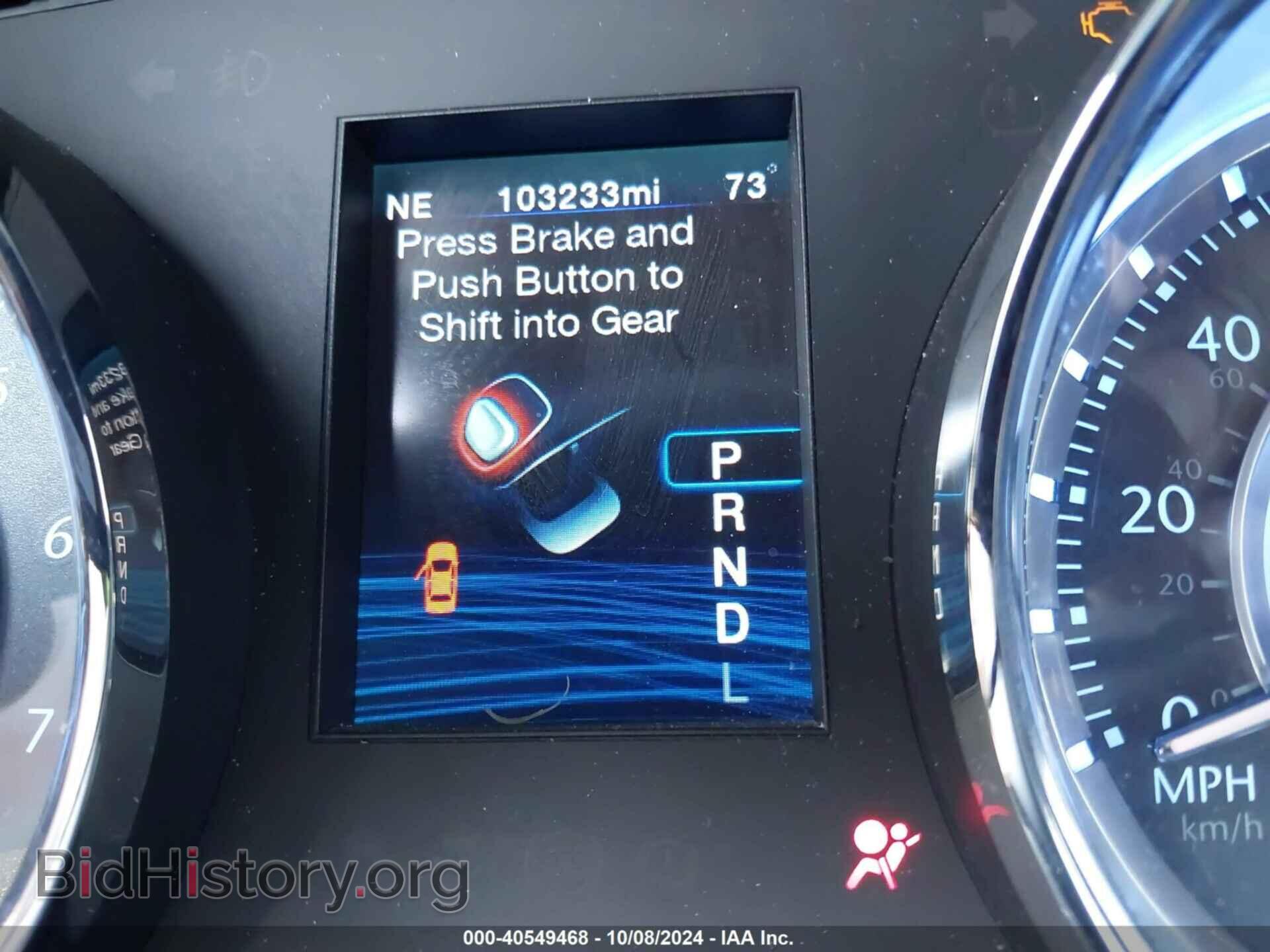 2012 CHRYSLER 300 - VIN: 2C3CCACG4CH308022 - Фото 7