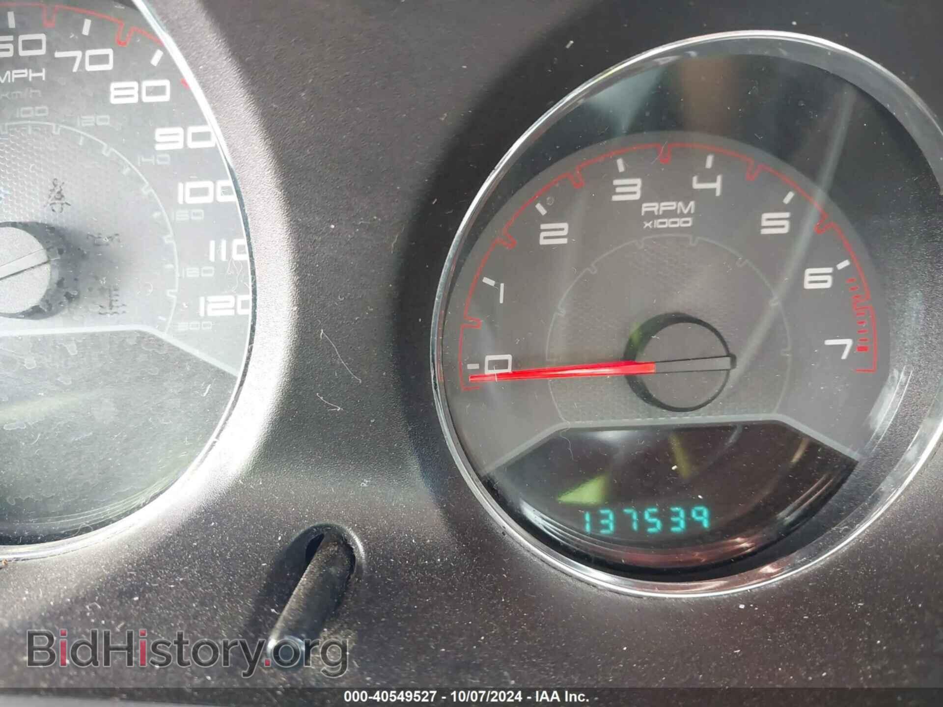 2014 DODGE AVENGER - VIN: 1C3CDZAG6EN223563 - Фото 7