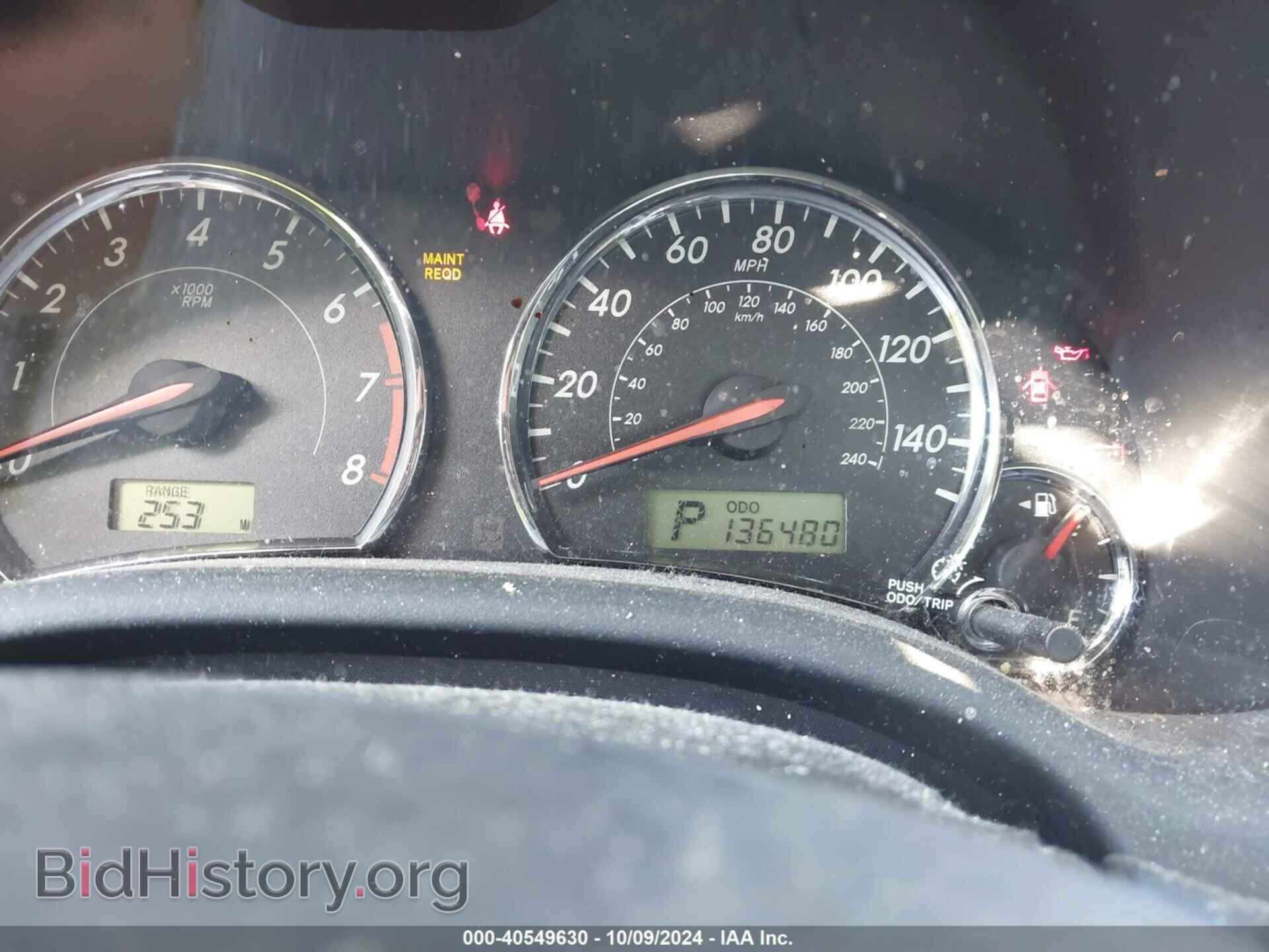 2012 TOYOTA COROLLA - VIN: 5YFBU4EE7CP008552 - Фото 7